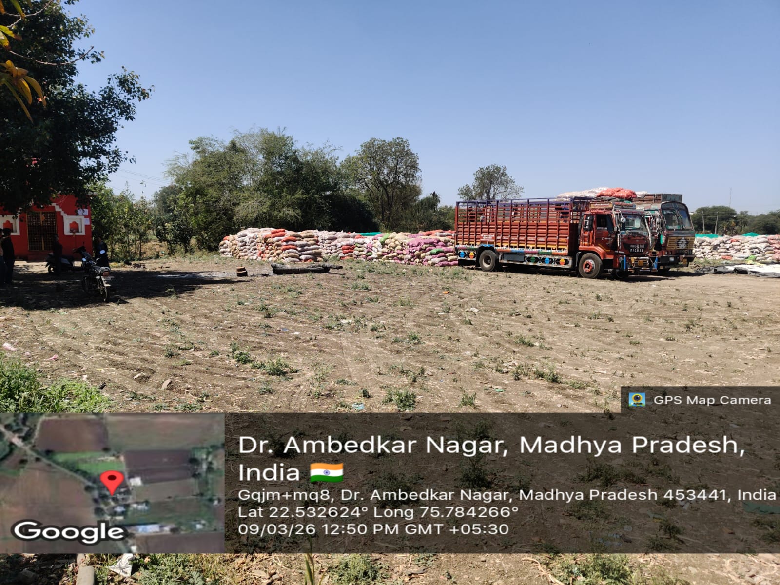 5044.5 square meter Plot for sale in Pithampur — photo 1