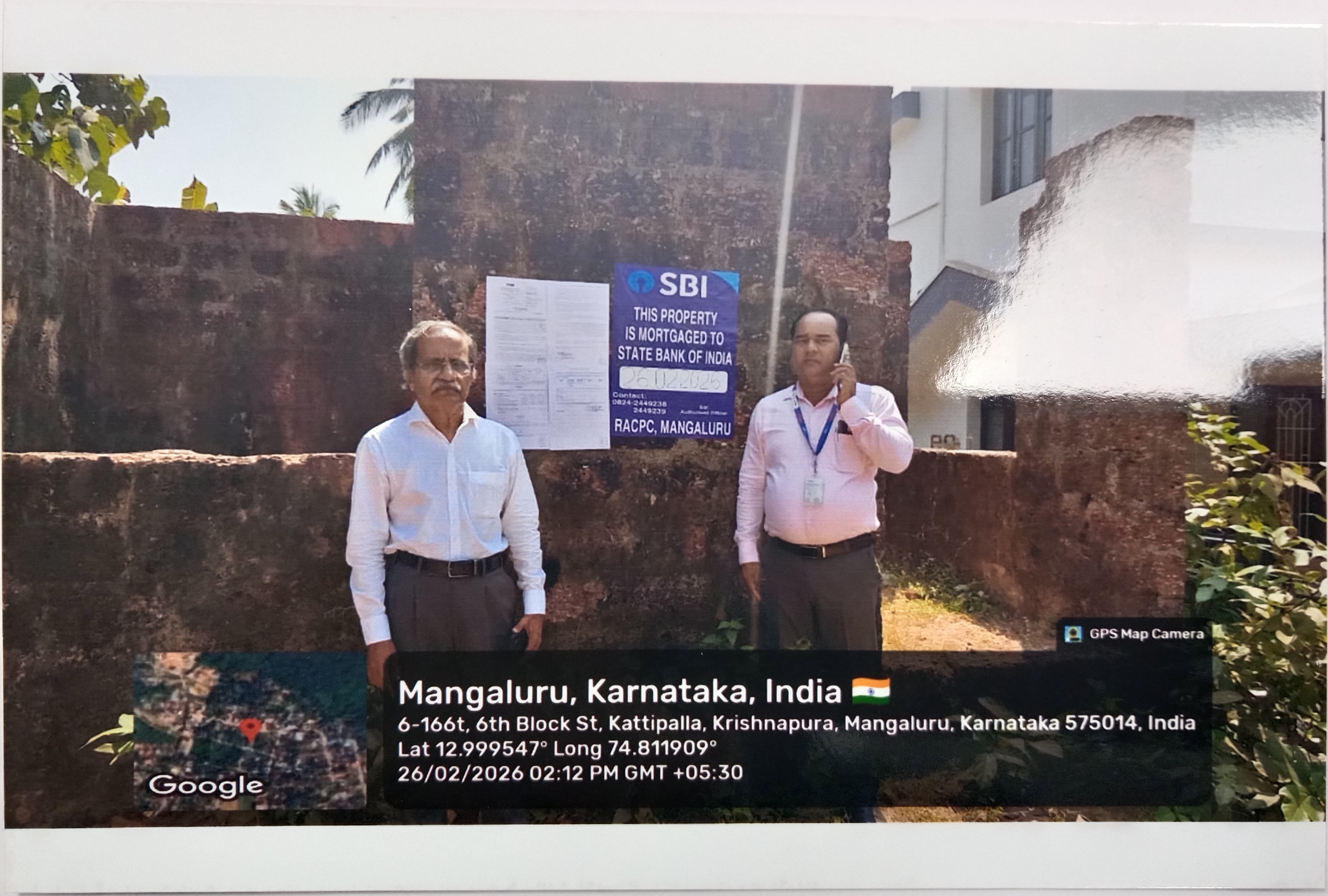 1 BHK Plot for sale in Individual House, KATIPALLA Mangaluru — photo 2
