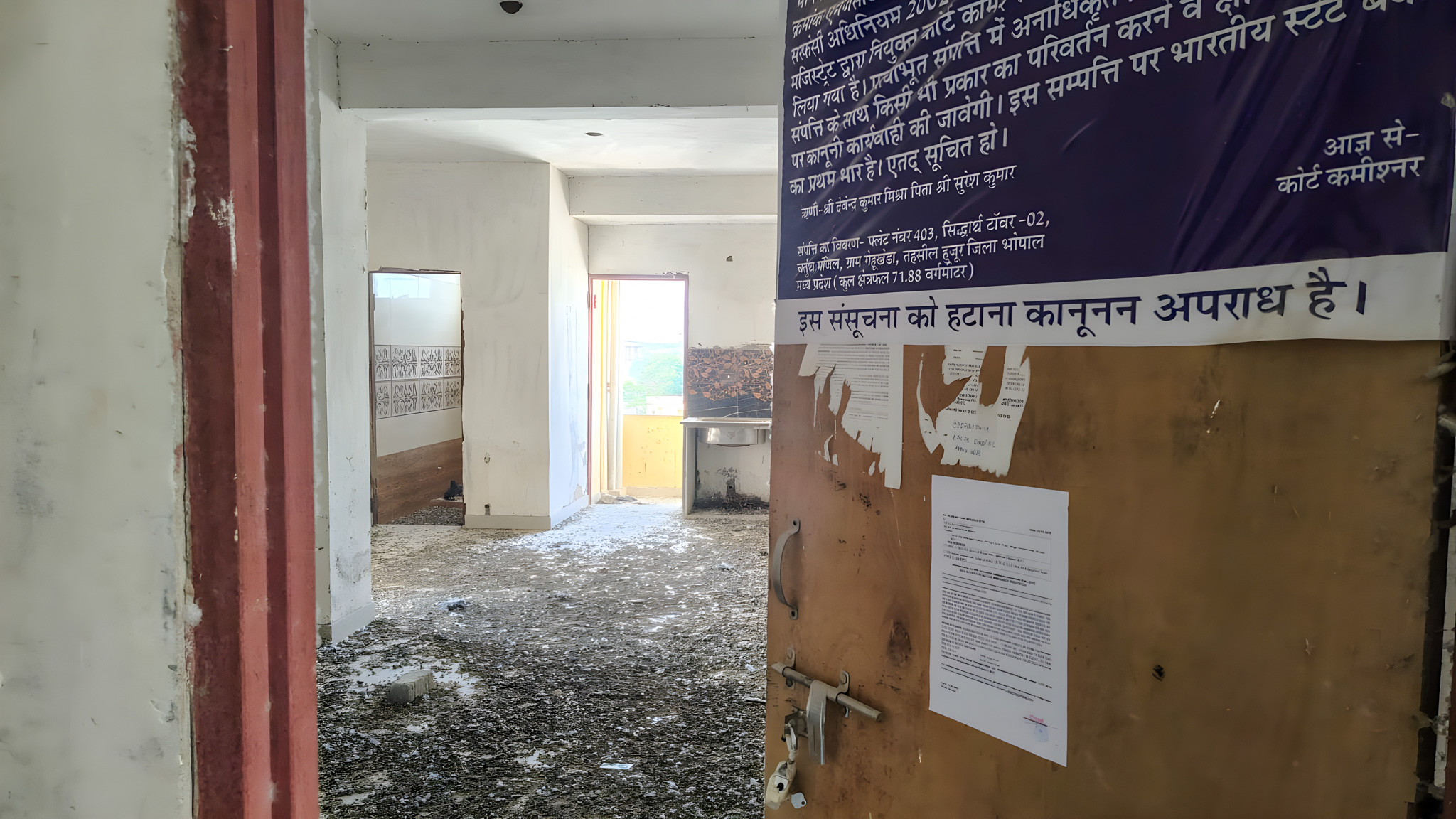 696.08 square feet Flat for sale in SIDDHARTH TOWER-2, SIDDHARTH TOWER-2 KOLAR ROAD,GENHUKHEDA , BHOPAL, M.P Bhopal