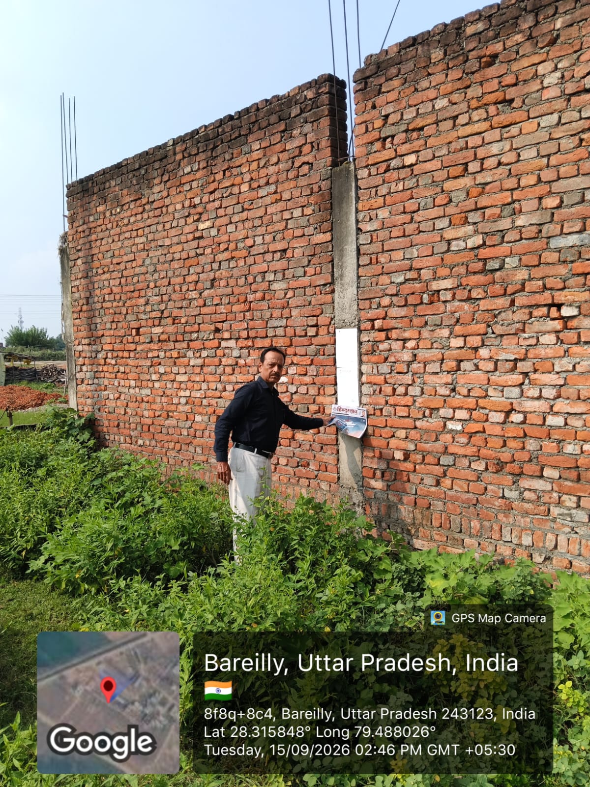 83.61 square meter Plot for sale in Bareilly