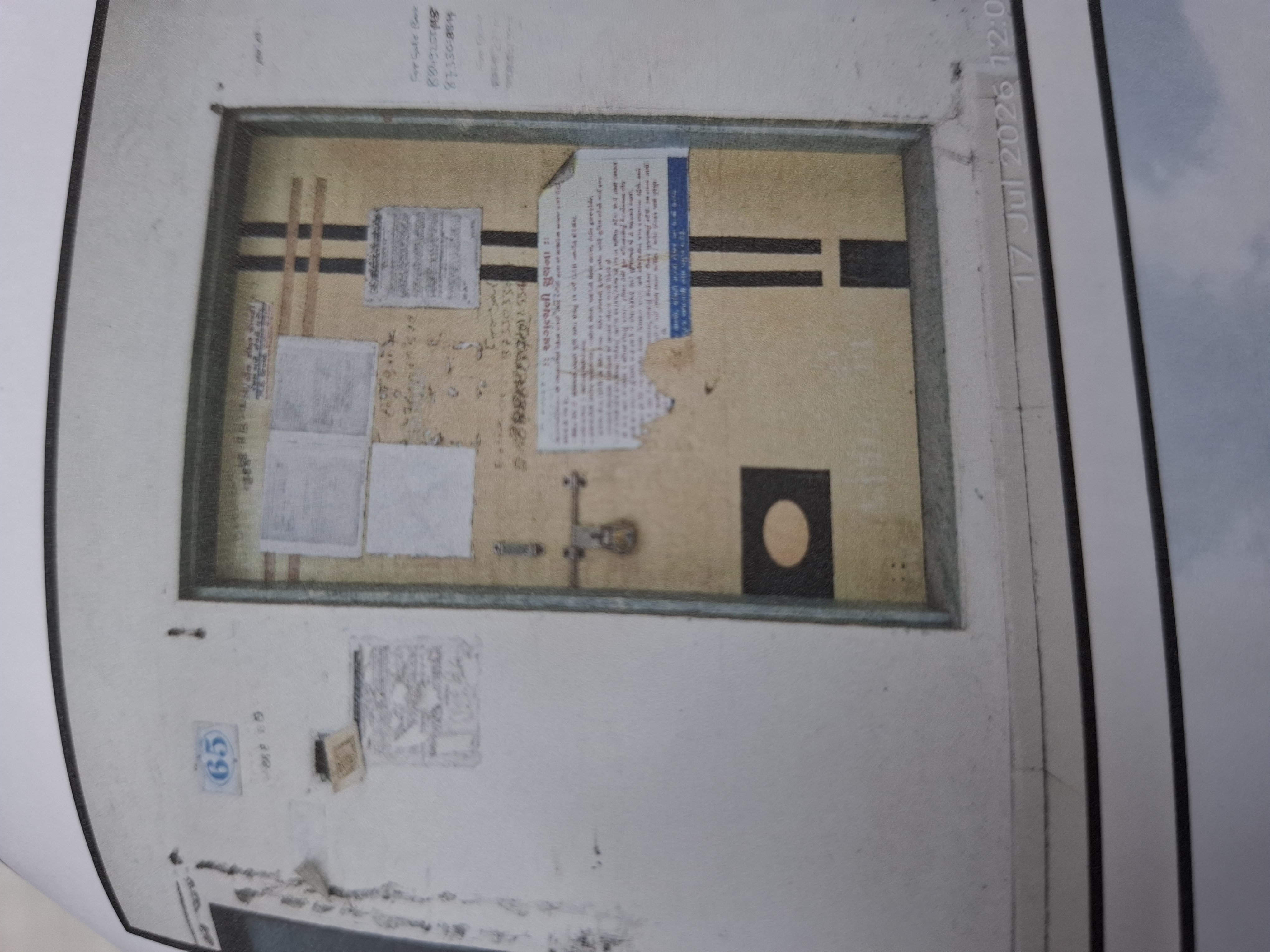 Individual House for sale in KOLI BHARTHANA, KAMREJ, SURAT Surat — photo 3