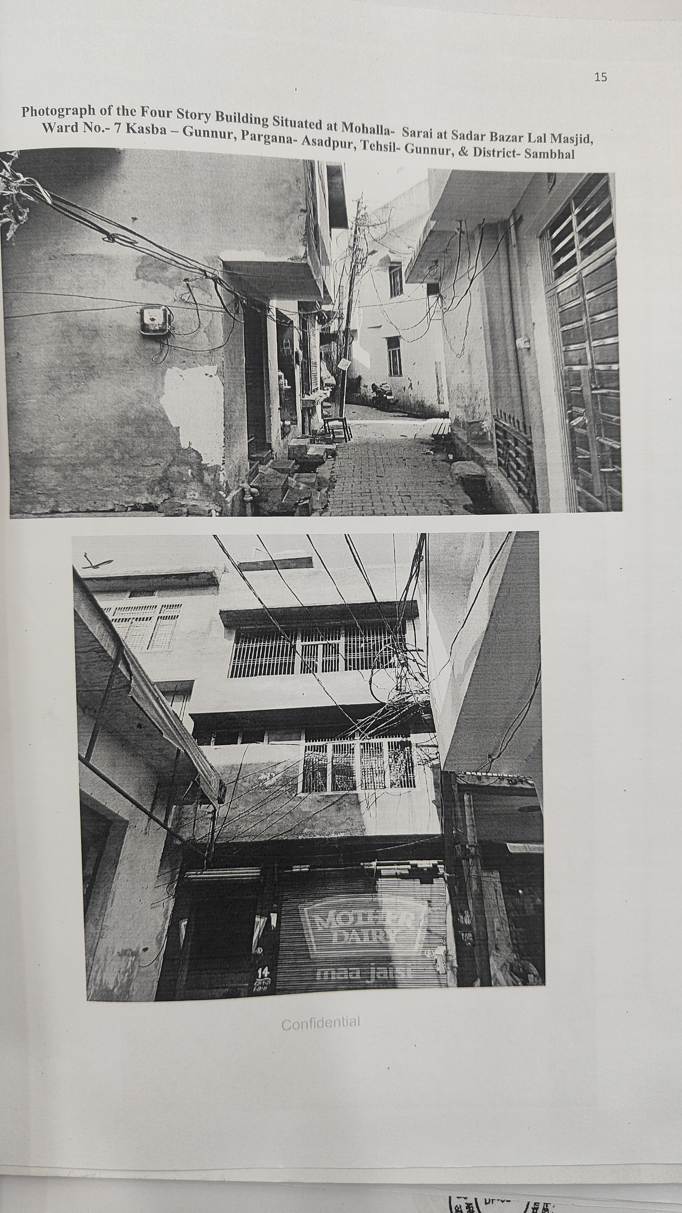 25.83 square meter Individual House for sale in House No 835 Mohalla Sarai Kasba GunnaurWard 7 Paragana Asadpur Tehsil Babrala — photo 1