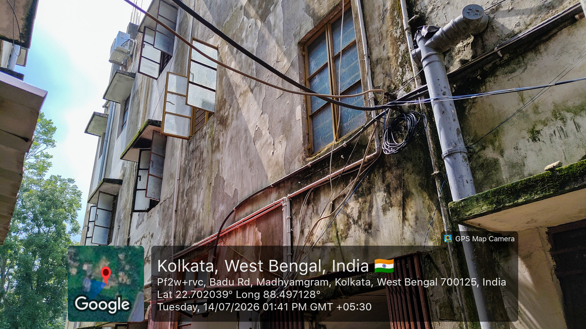 320 square feet Flat for sale in VICKY HOUSING COMPLEX, MADHYAMGRAM Koyra — photo 4