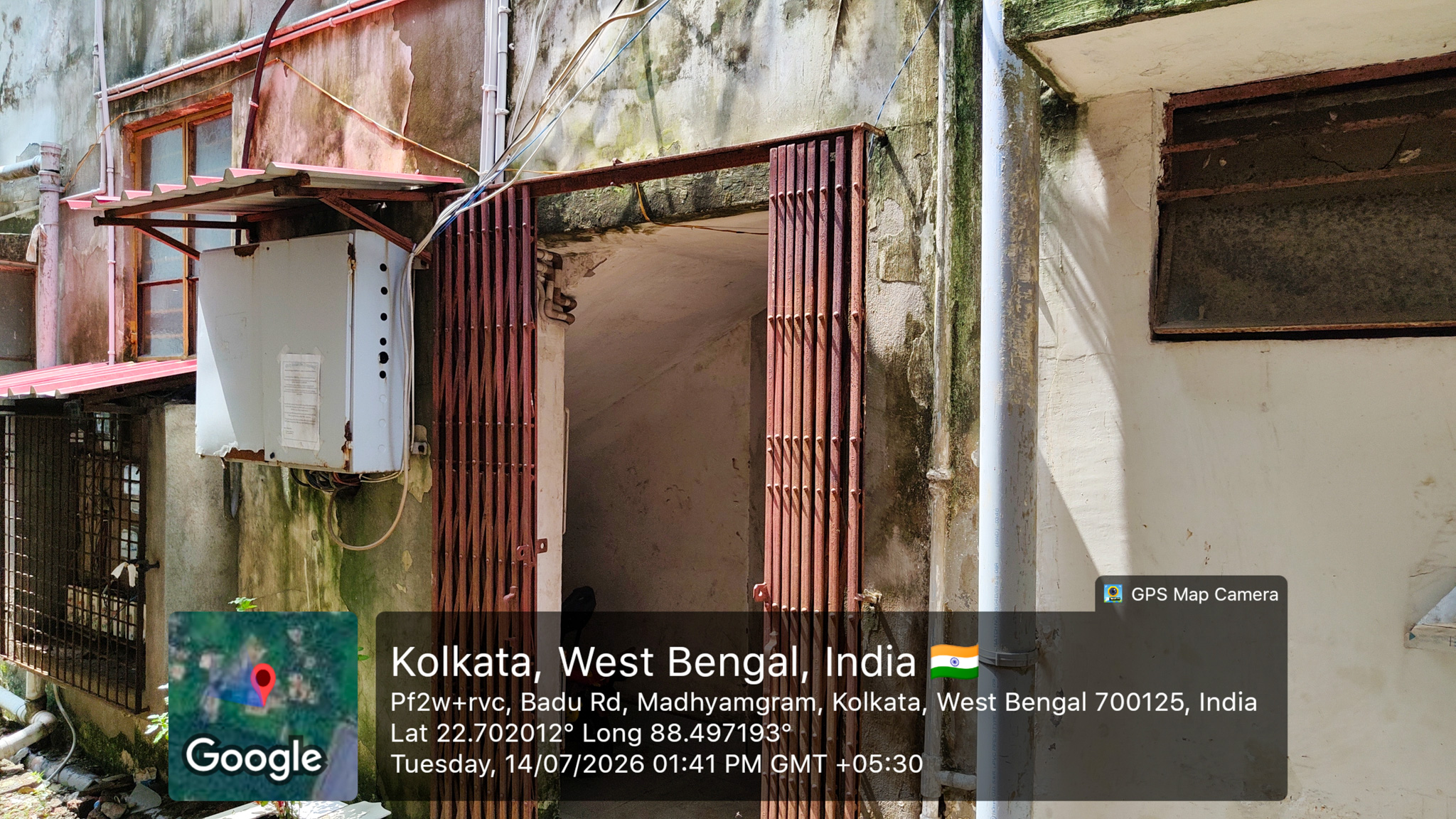320 square feet Flat for sale in VICKY HOUSING COMPLEX, MADHYAMGRAM Koyra — photo 5