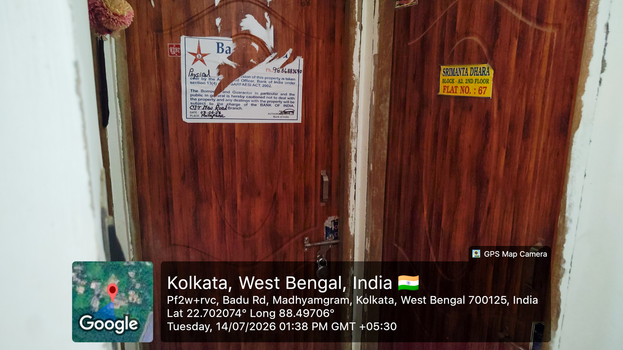 320 square feet Flat for sale in VICKY HOUSING COMPLEX, MADHYAMGRAM Koyra — photo 7