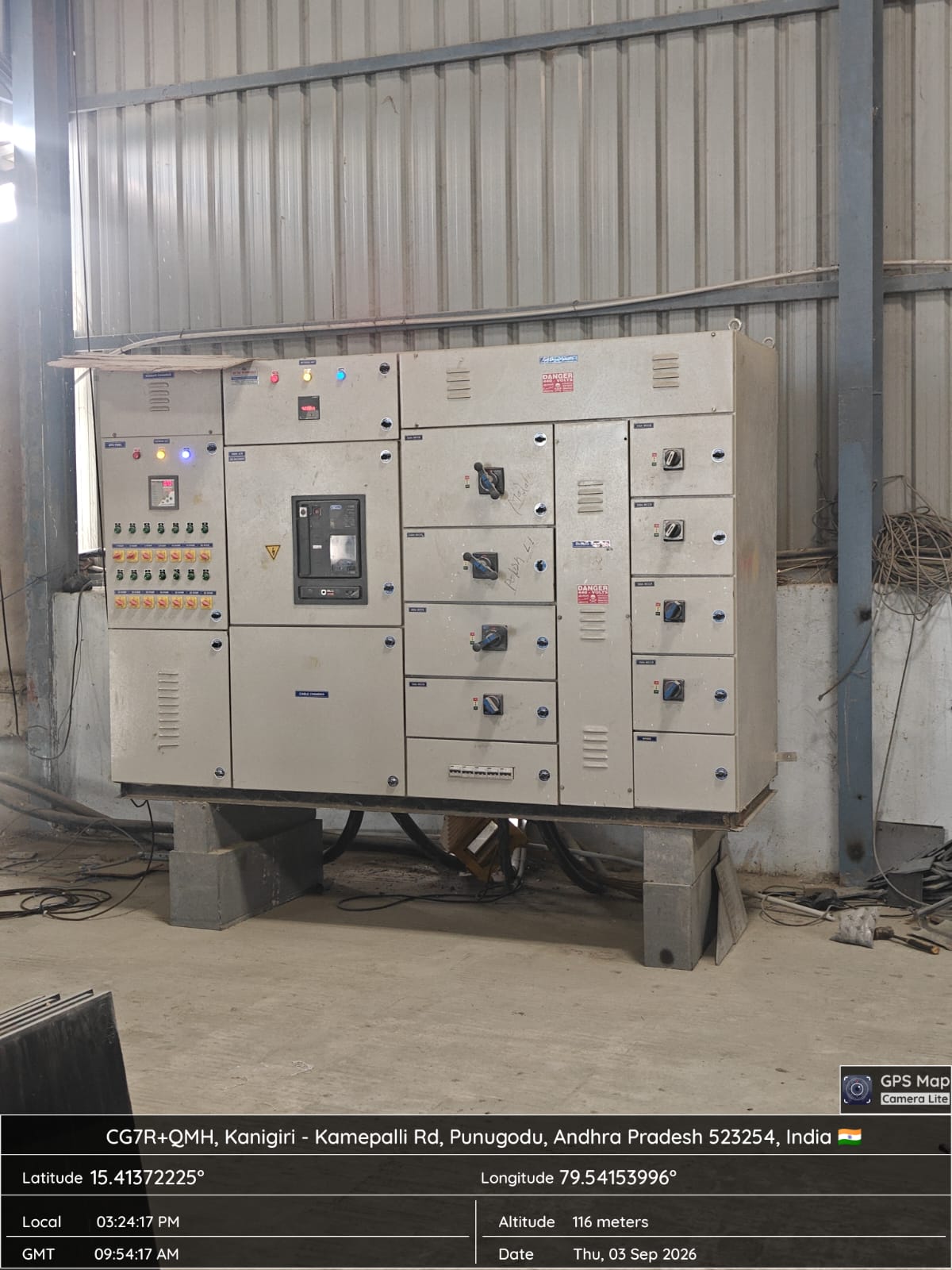 PLANT & MACHINERY for sale in PUNUGODU Kanigiri — photo 4