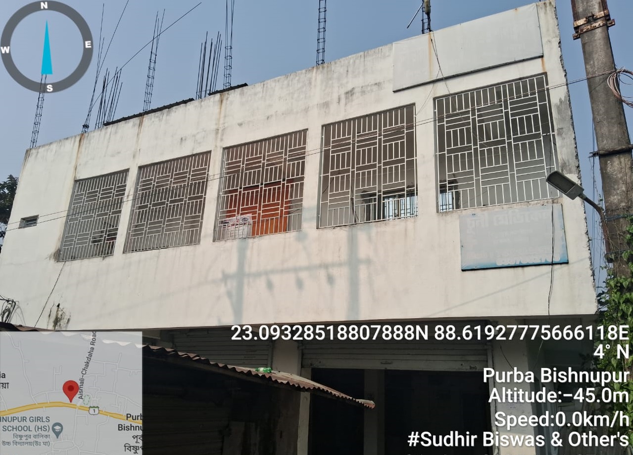 Office for sale in Bishnupur, Chakdah Darappur — photo 1