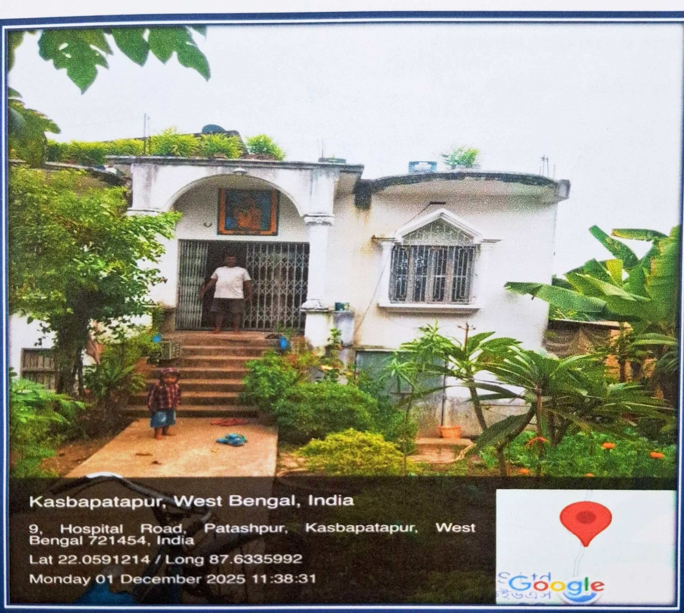 3920.4 square feet Individual House for sale in Barhat Amarshi Kasba — photo 1