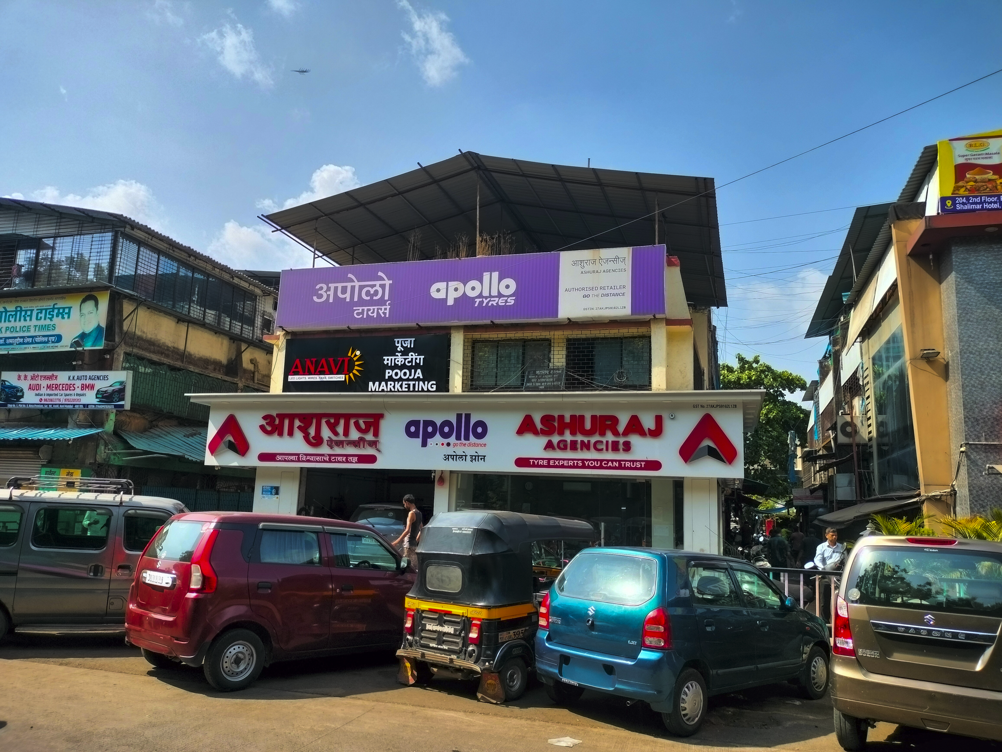906 square feet Godowns for sale in VASHI Navi Mumbai