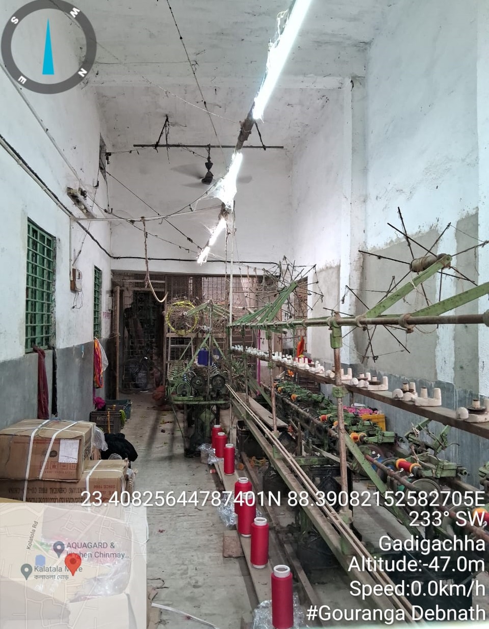 Office for sale in Gadigacha Nabadwip — photo 4