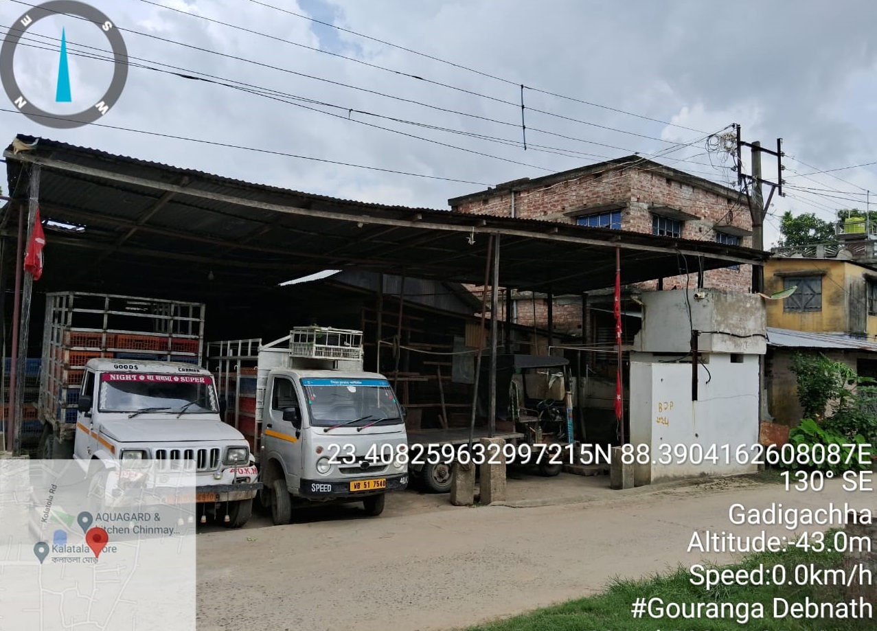 Office for sale in Gadigacha Nabadwip — photo 5