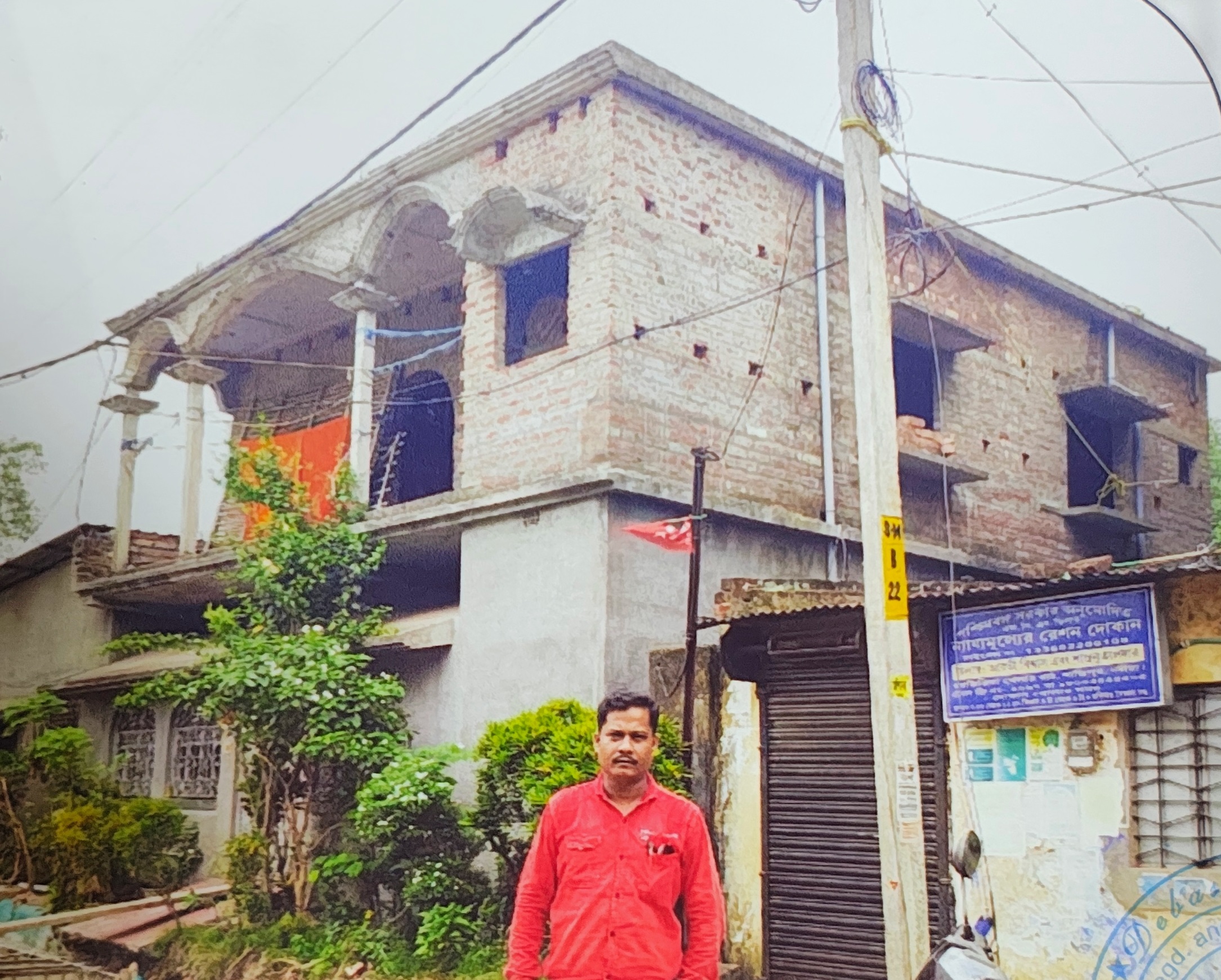 Individual House for sale in Santipur Harinadibhastsala