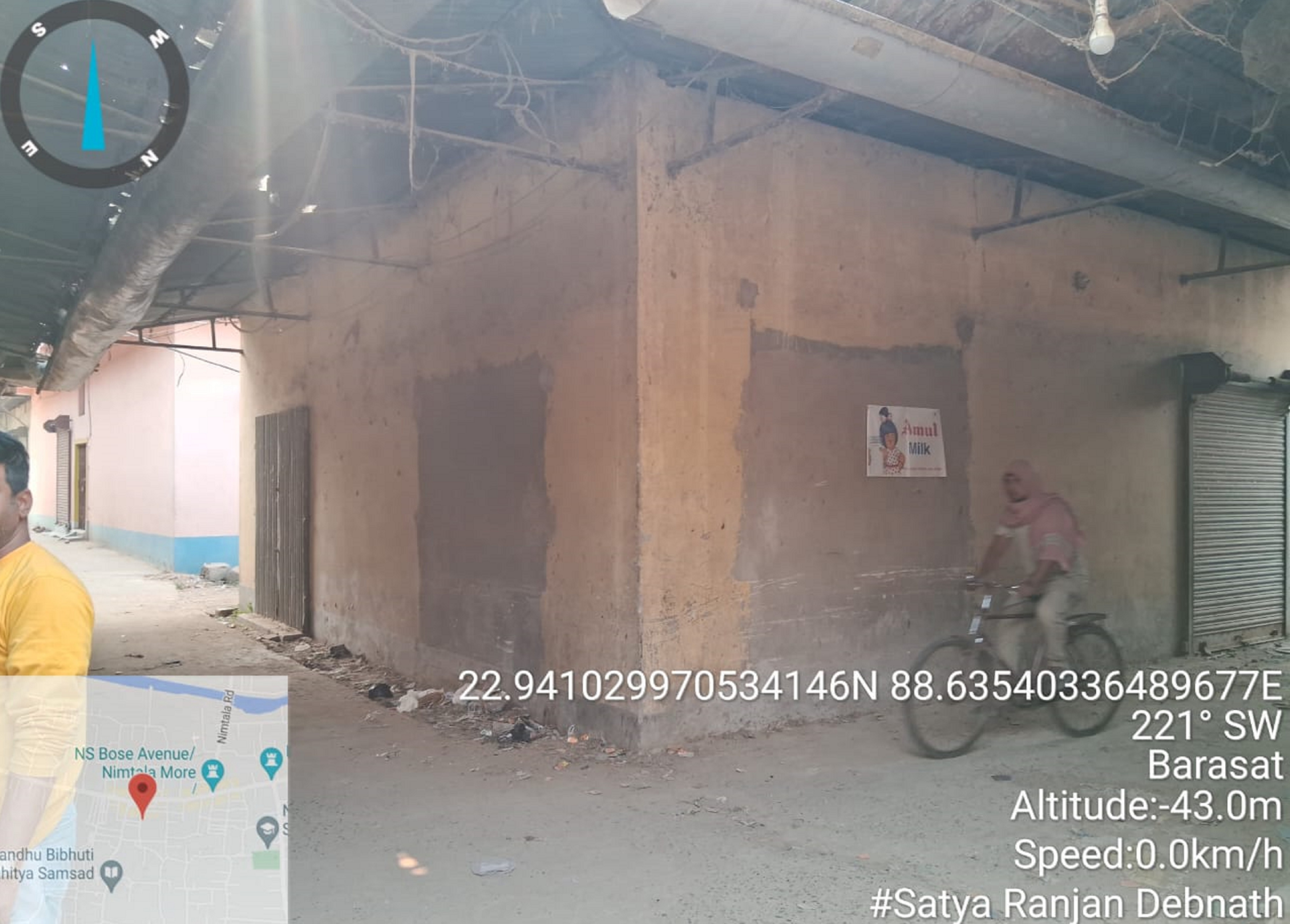 Godowns for sale in Nagarukhra Bazar Haringhata Farm — photo 2