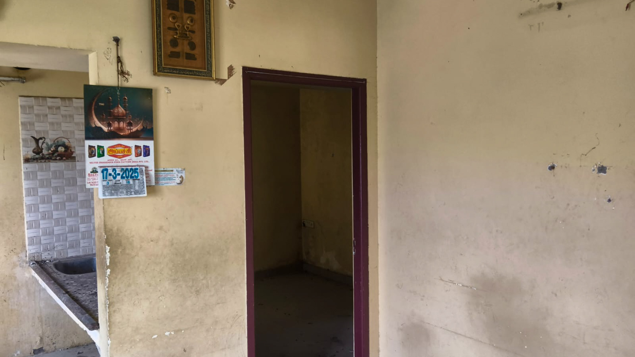 2 BHK Flat for sale in FLAT, Gerugambakkam Chennai — photo 4