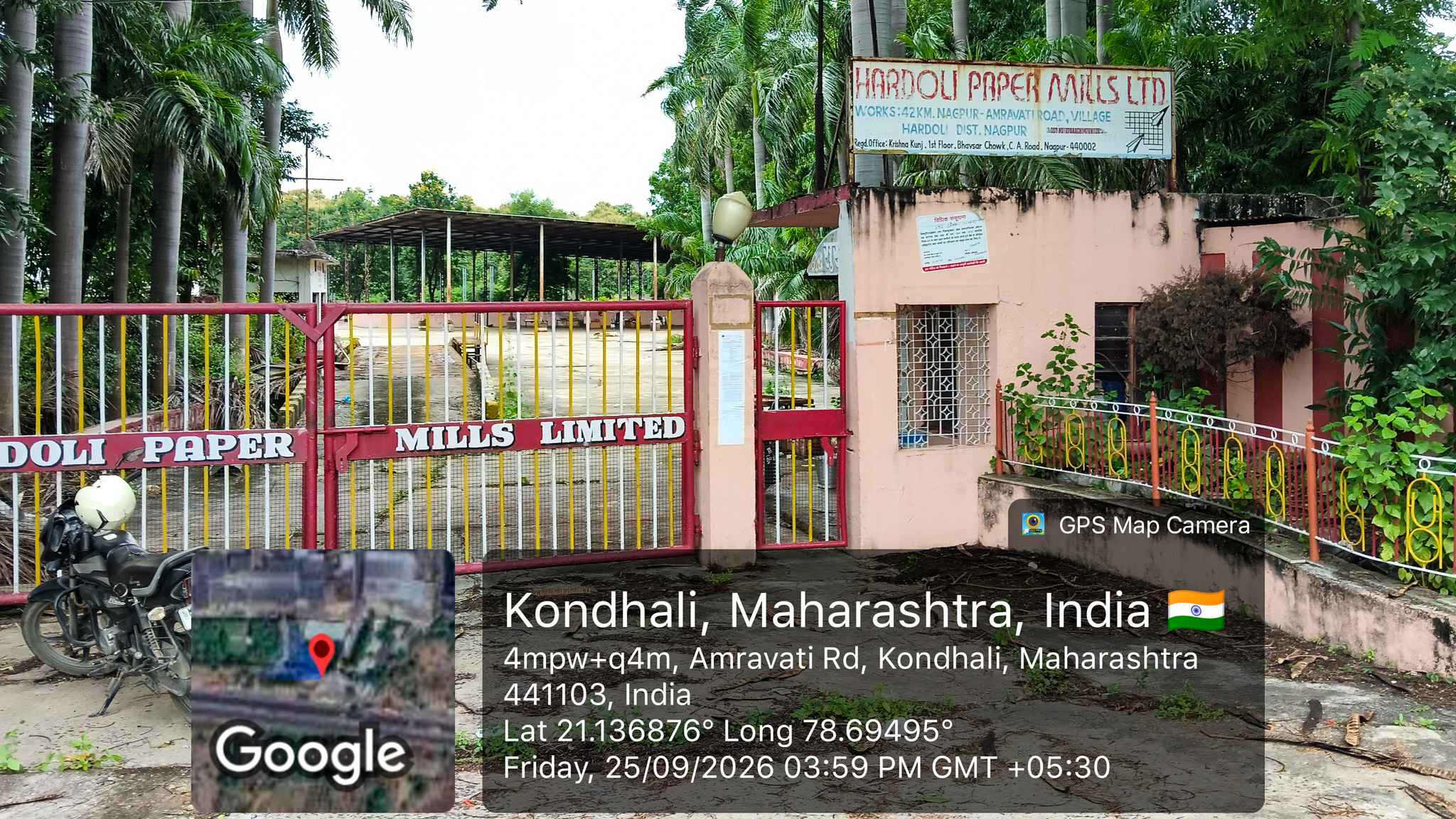 42200 square meter Industrial Plot with Factory Building for sale in At. Ringanboli Tq Katol Dist Nagpur Katol — photo 1