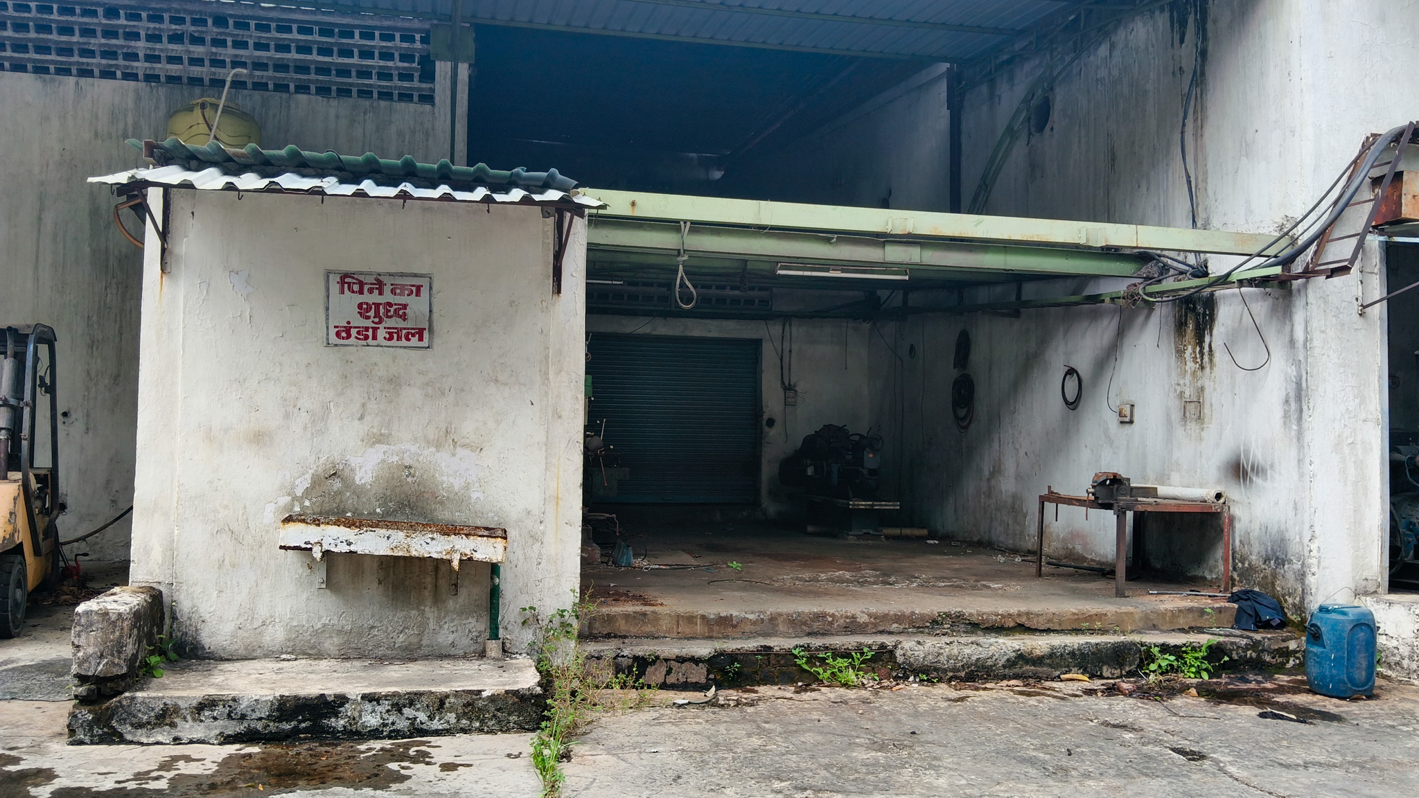 42200 square meter Industrial Plot with Factory Building for sale in At. Ringanboli Tq Katol Dist Nagpur Katol — photo 14