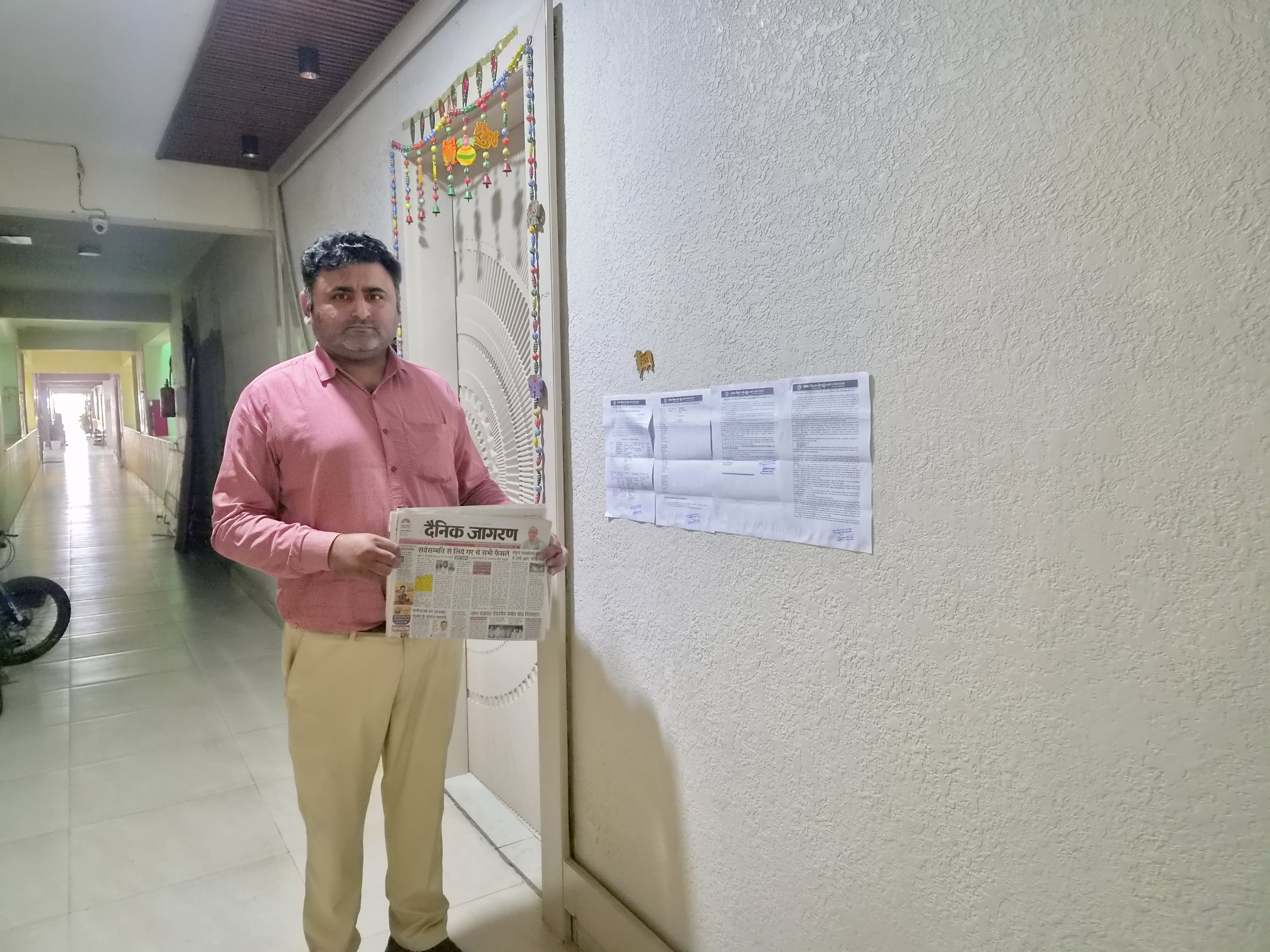152.87 square meter Flat for sale in Haridwar — photo 3