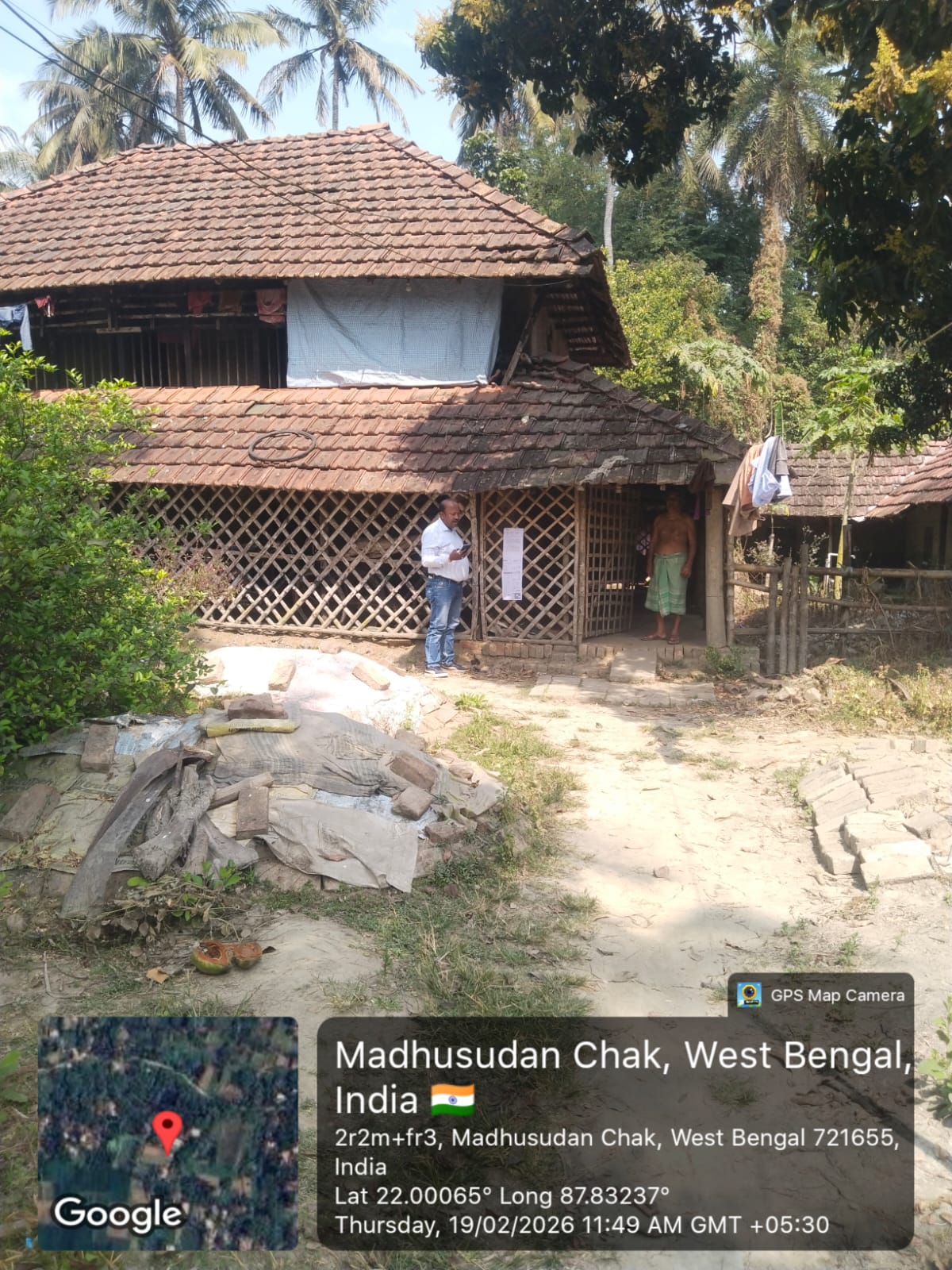 Plot for sale in KHEJURI Egra — photo 1