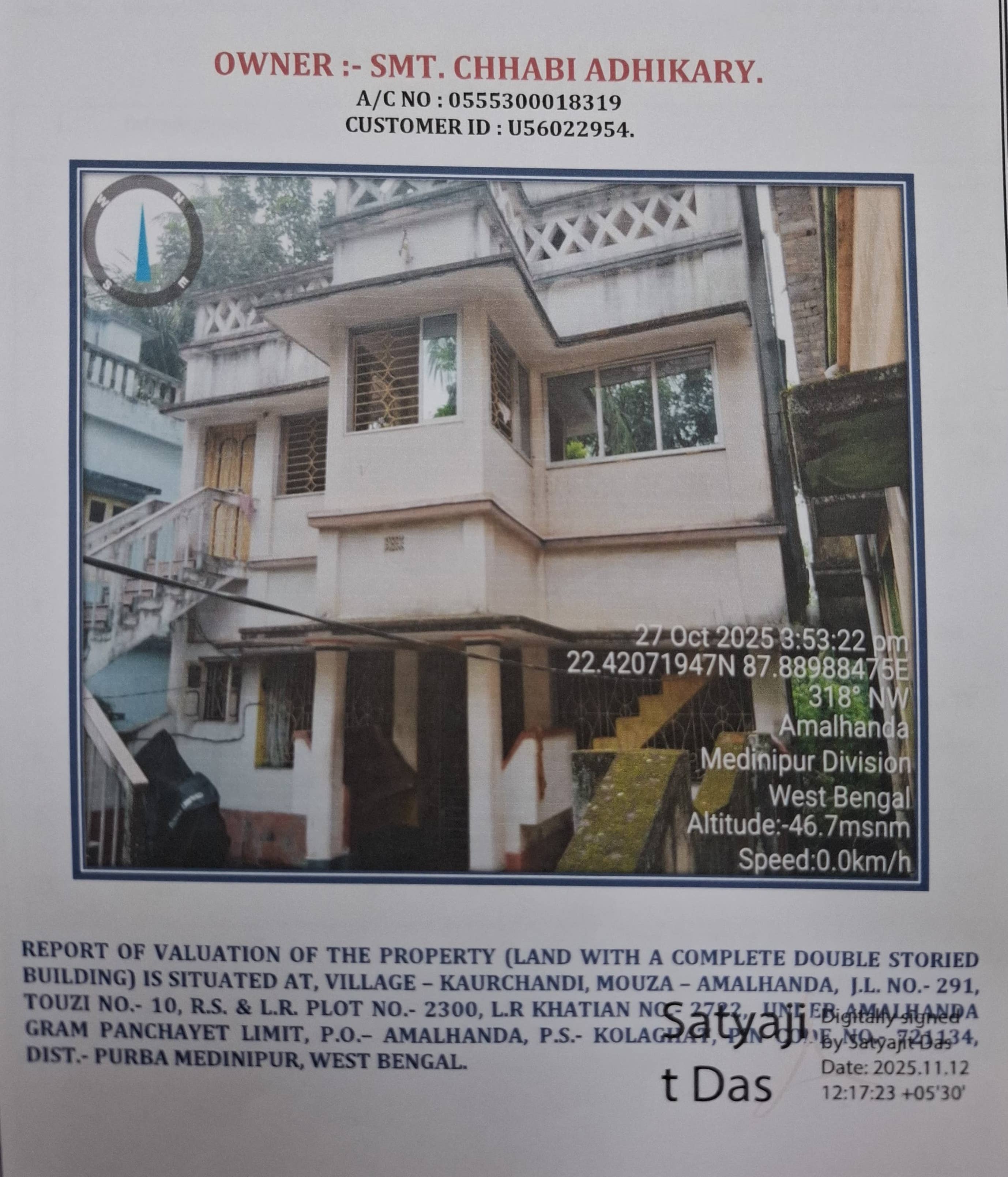 1415.7 square feet Individual House for sale in Kolaghat — photo 4