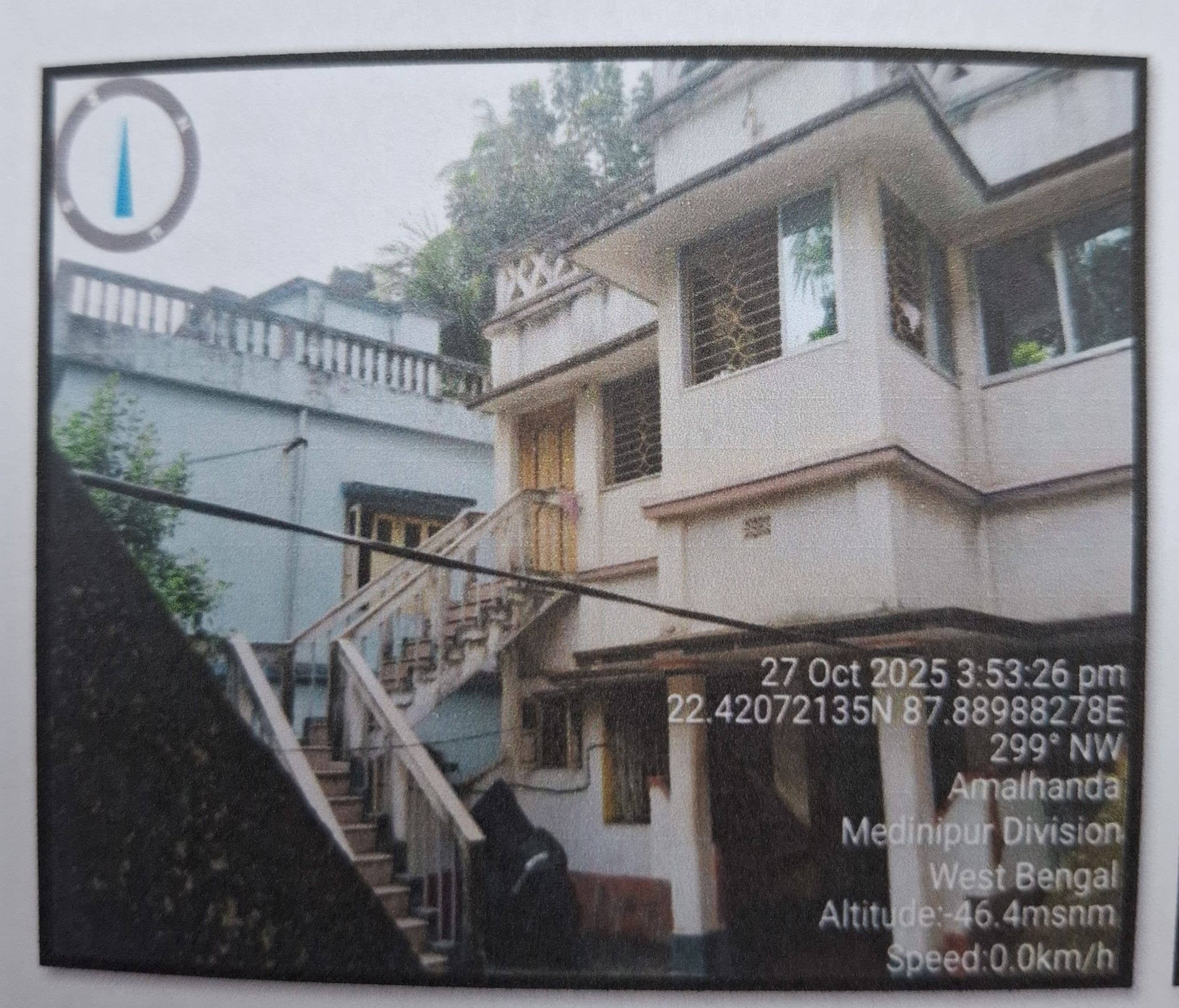1415.7 square feet Individual House for sale in Kolaghat — photo 2