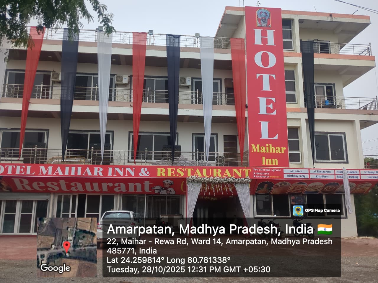 Hotel for sale in Maihar — photo 1