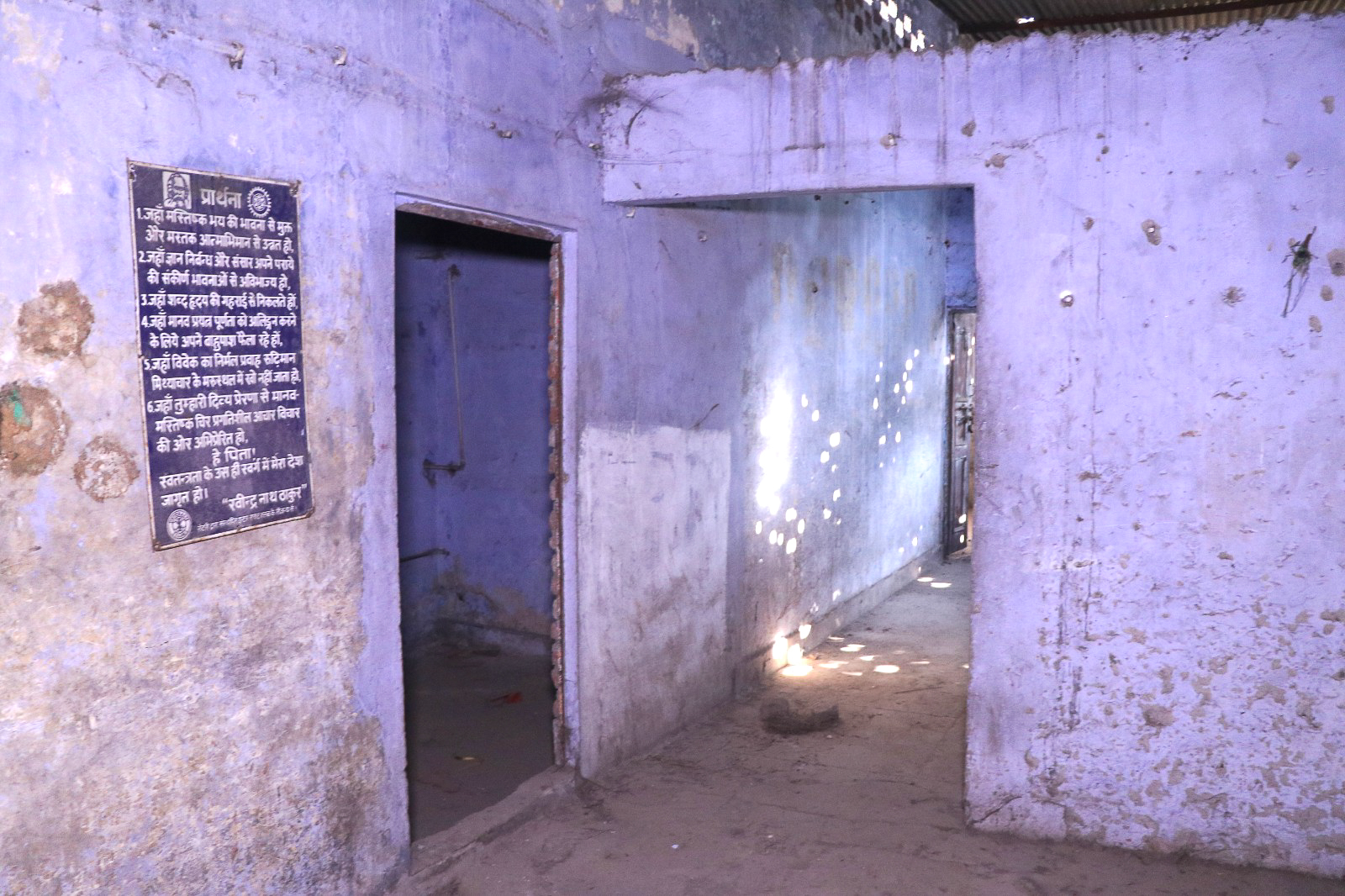Individual House for sale in Aligarh — photo 15