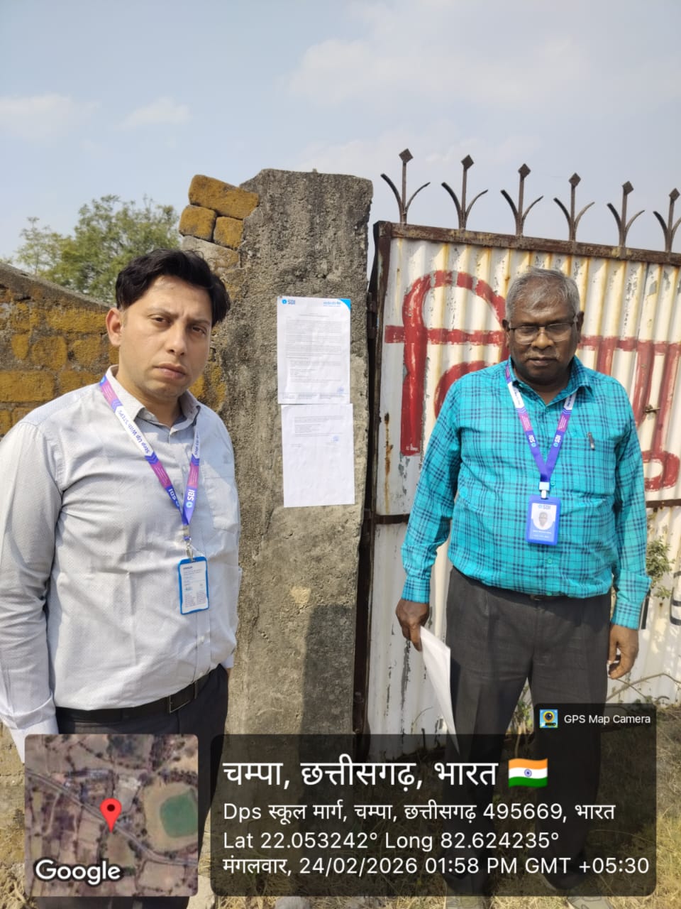 1 square feet Plot for sale in Gram Gutiya Champa — photo 3