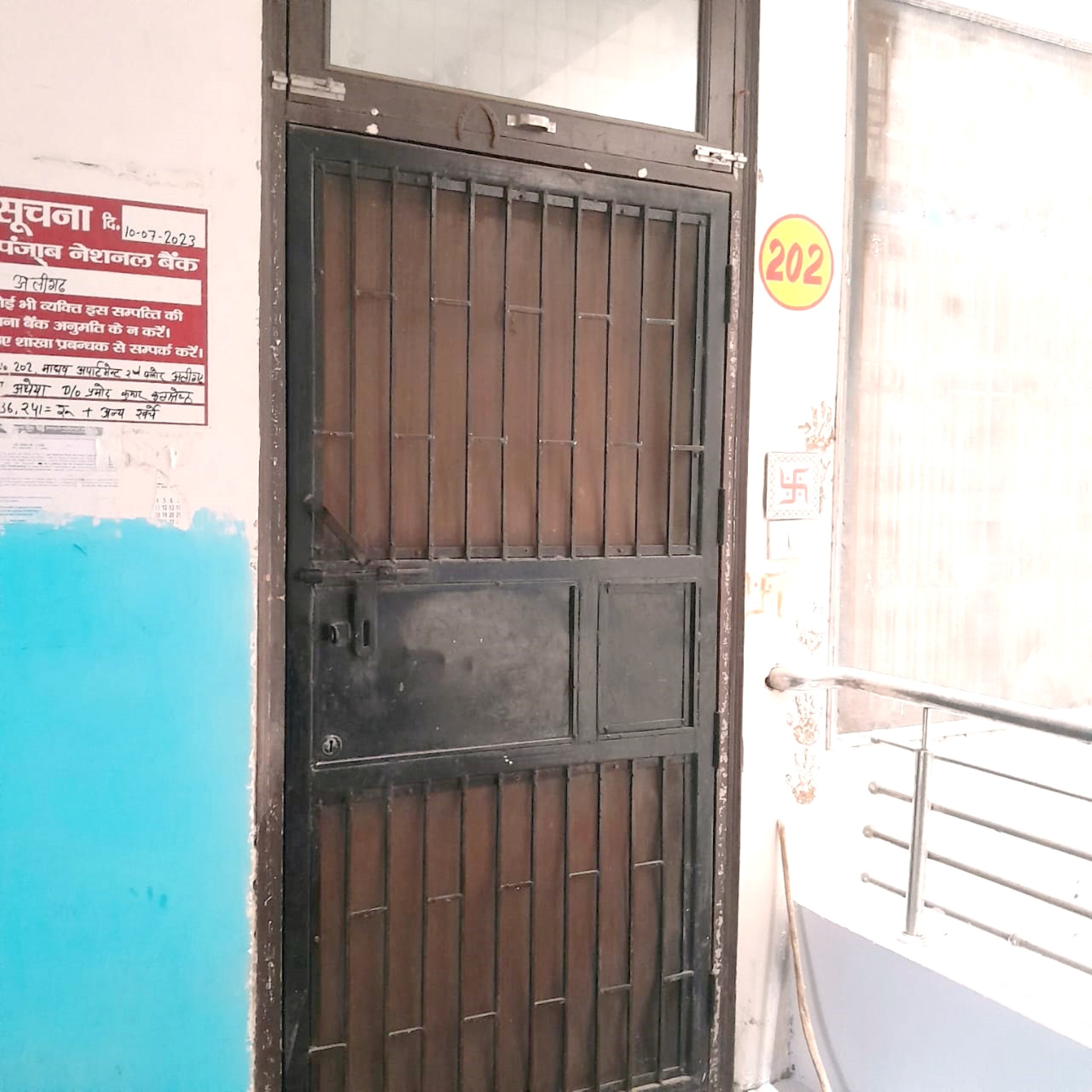 Flat for sale in Aligarh — photo 2