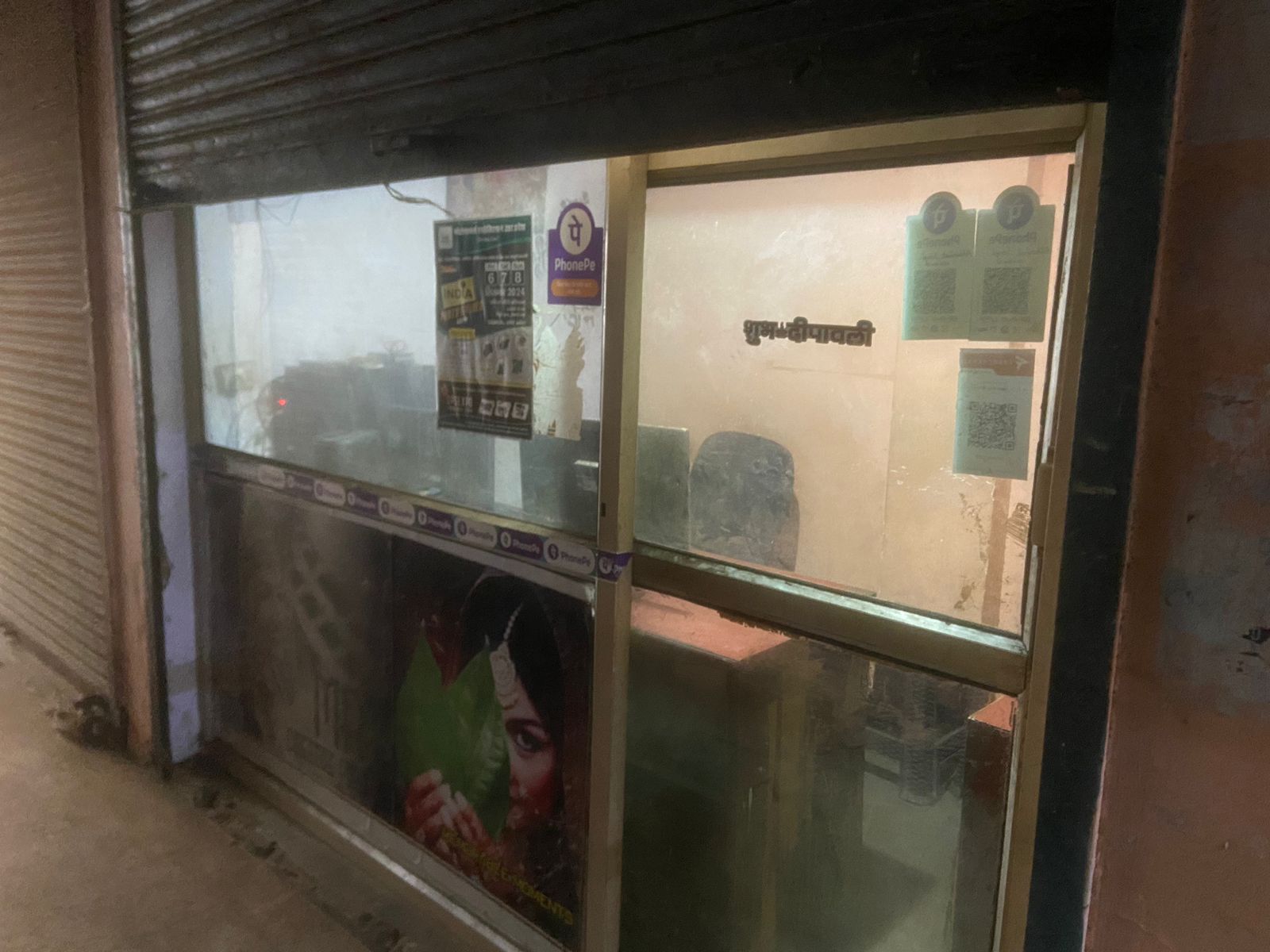 6.5 square meter Shops for sale in Lucknow — photo 1