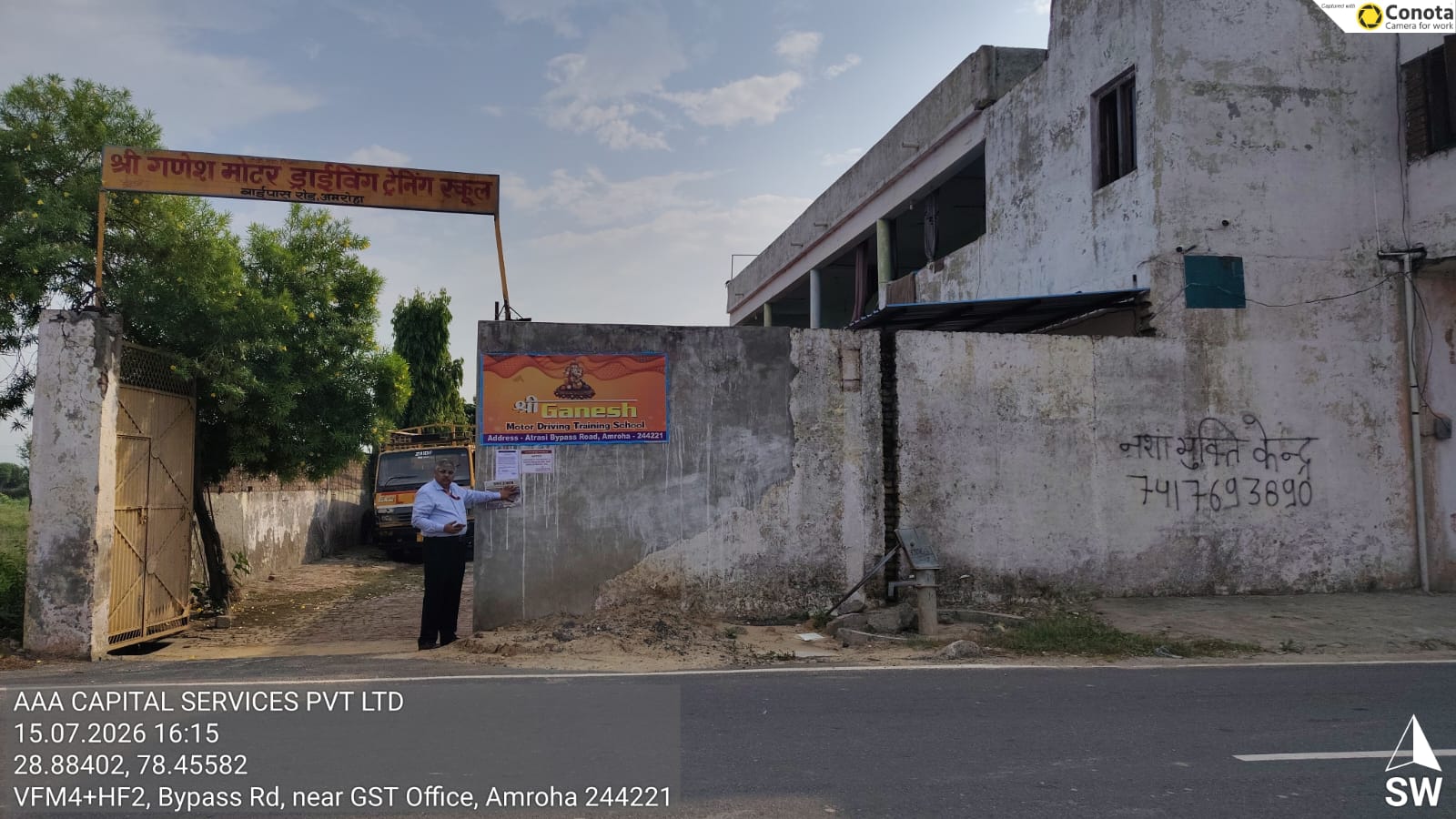 Individual House for sale in Amroha — photo 3