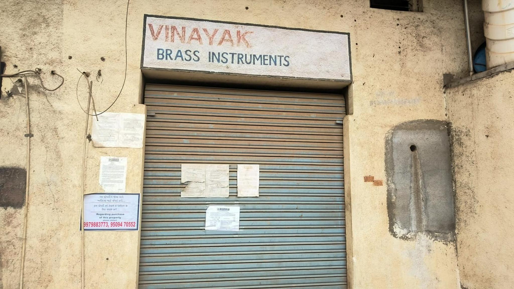 99 square meter Industrial Shed for sale in Rajkot — photo 4