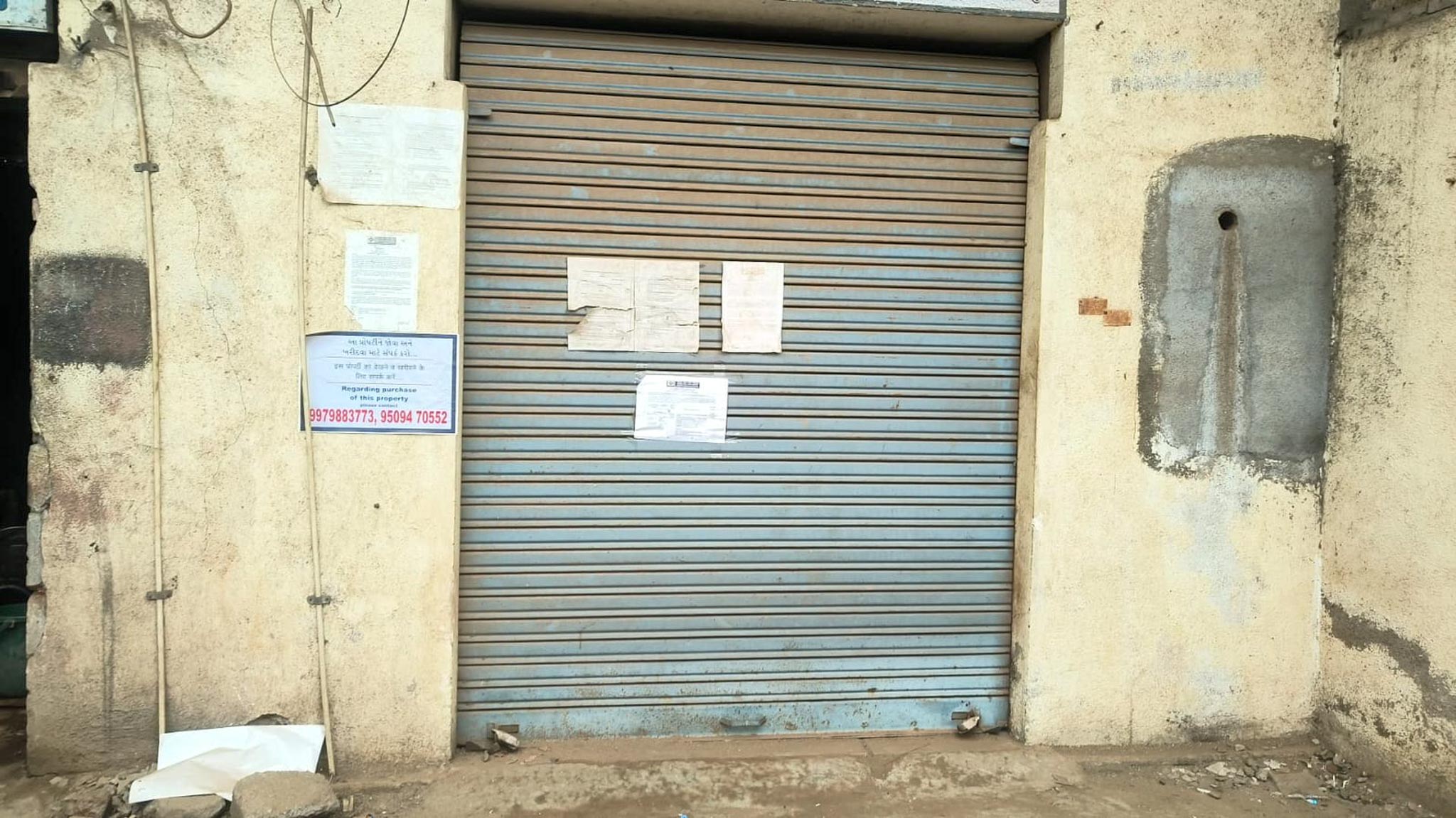 99 square meter Industrial Shed for sale in Rajkot — photo 12
