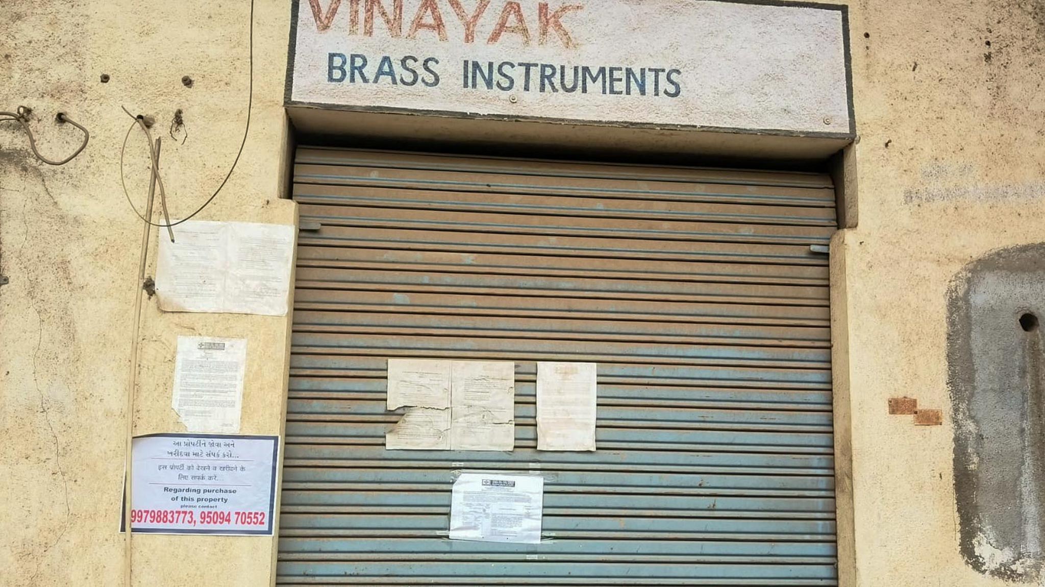99 square meter Industrial Shed for sale in Rajkot — photo 3