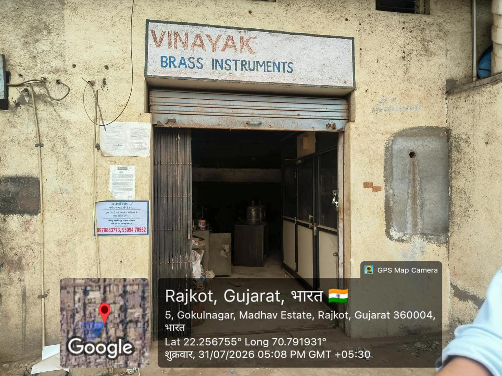 99 square meter Industrial Shed for sale in Rajkot