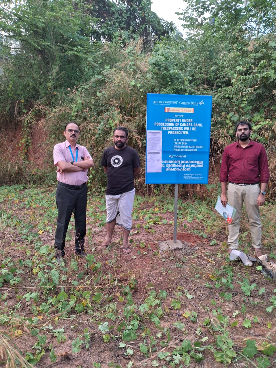Plot for sale in Cheleri