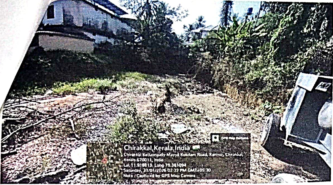 Plot for sale in Mayyil — photo 1