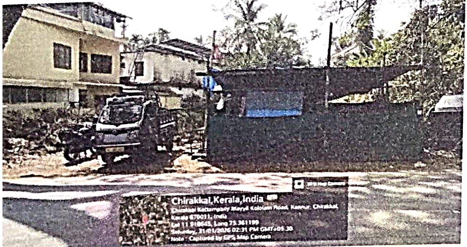 Plot for sale in Mayyil — photo 2