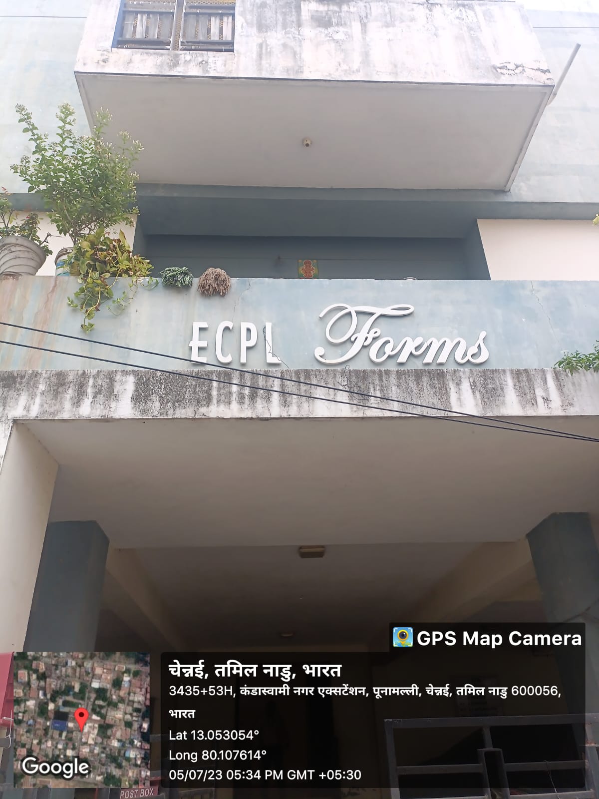 Flat for sale in — photo 3