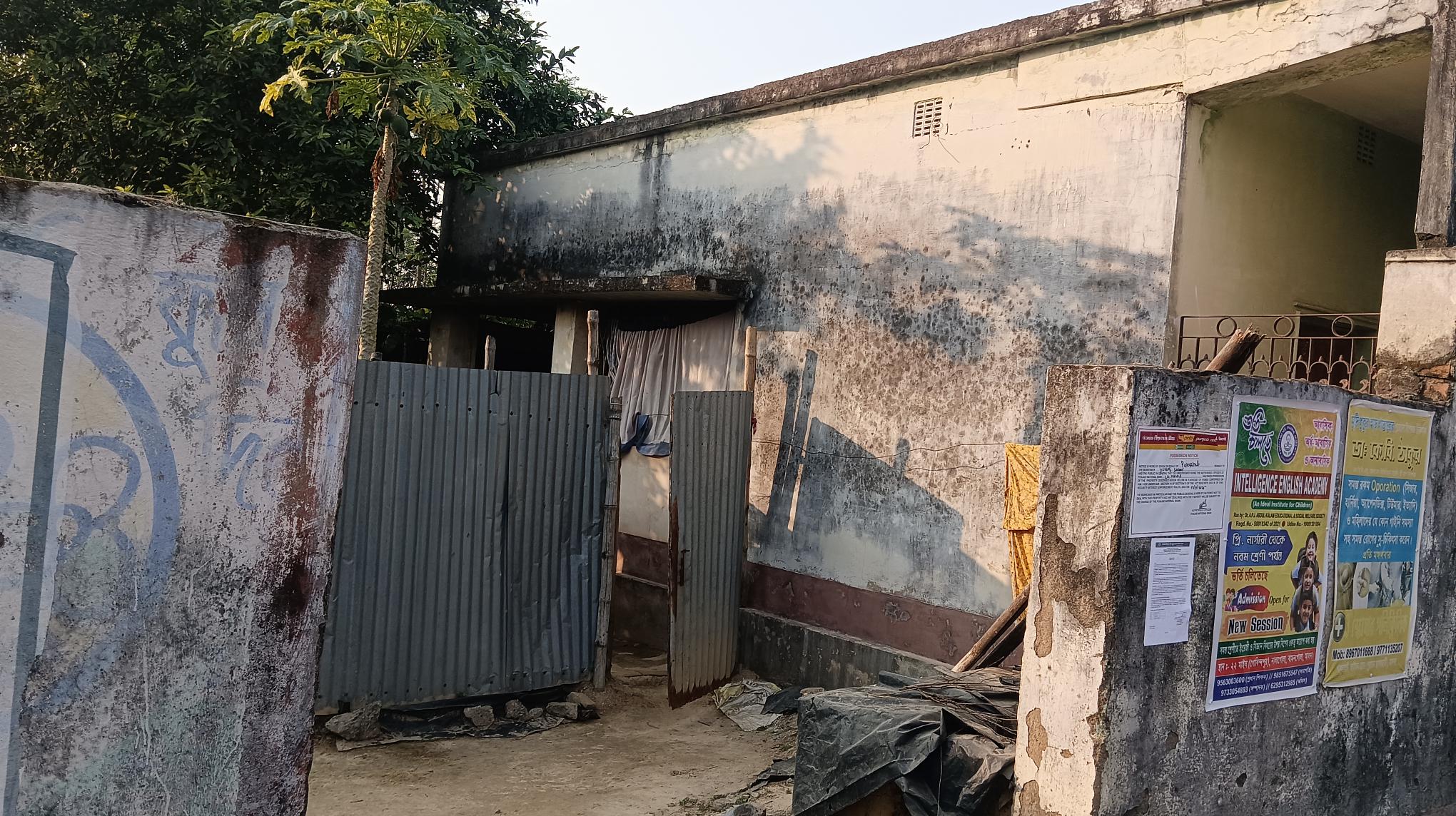 1308 square feet Individual House for sale in Malda — photo 1