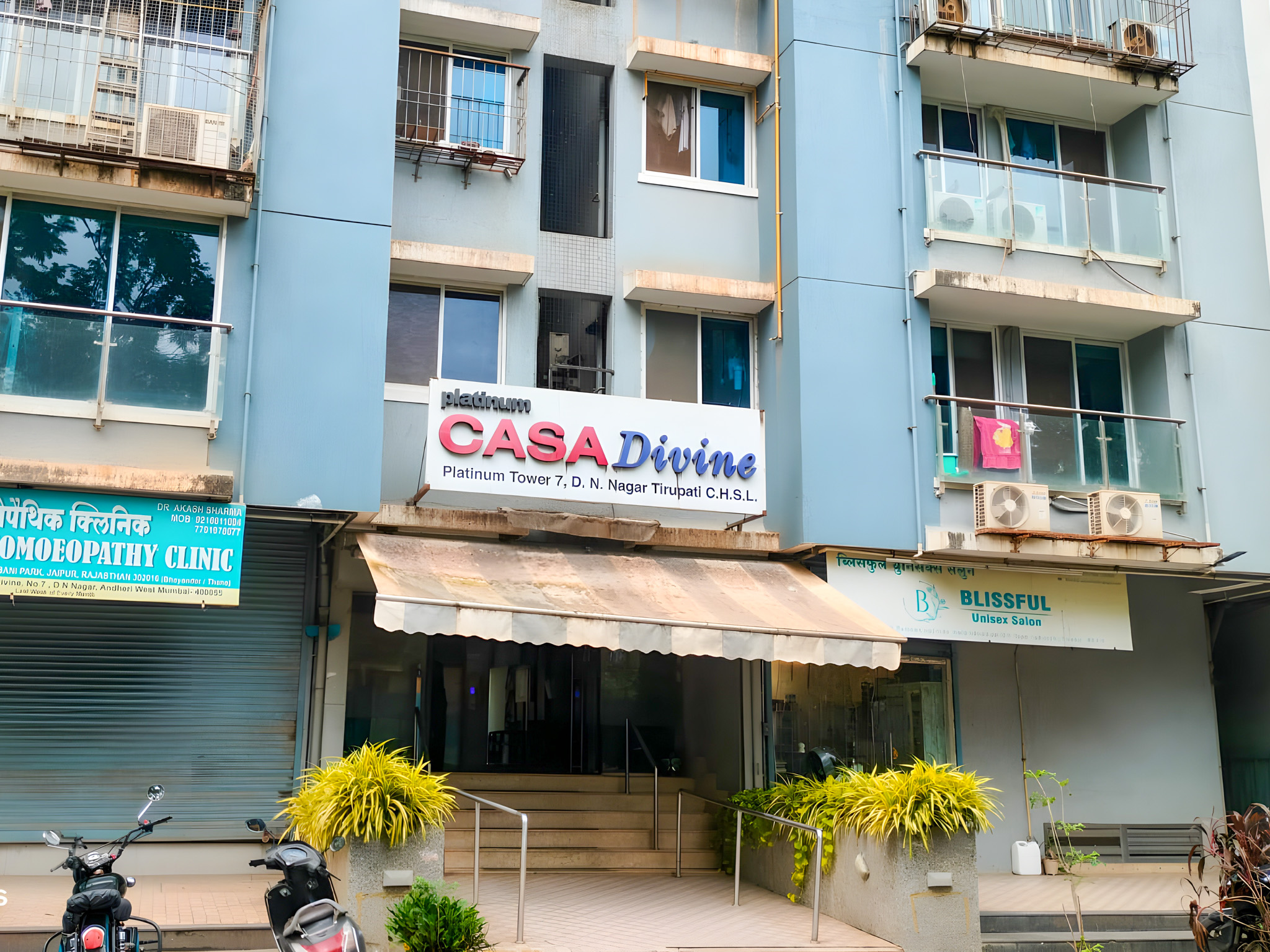 54.35 square meter Flat for sale in CASA DIVINE, Andheri Mumbai — photo 2
