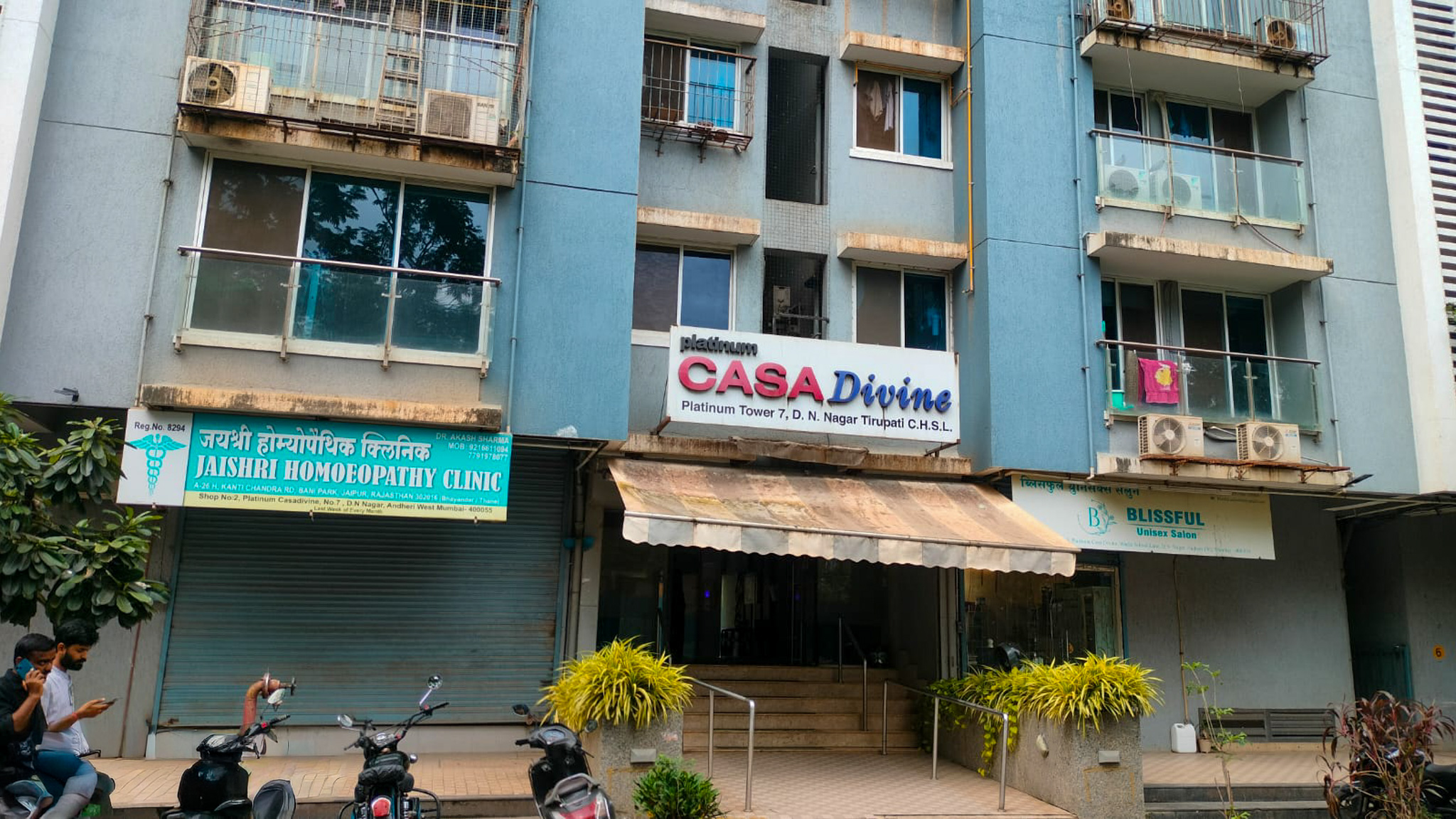 54.35 square meter Flat for sale in CASA DIVINE, Andheri Mumbai