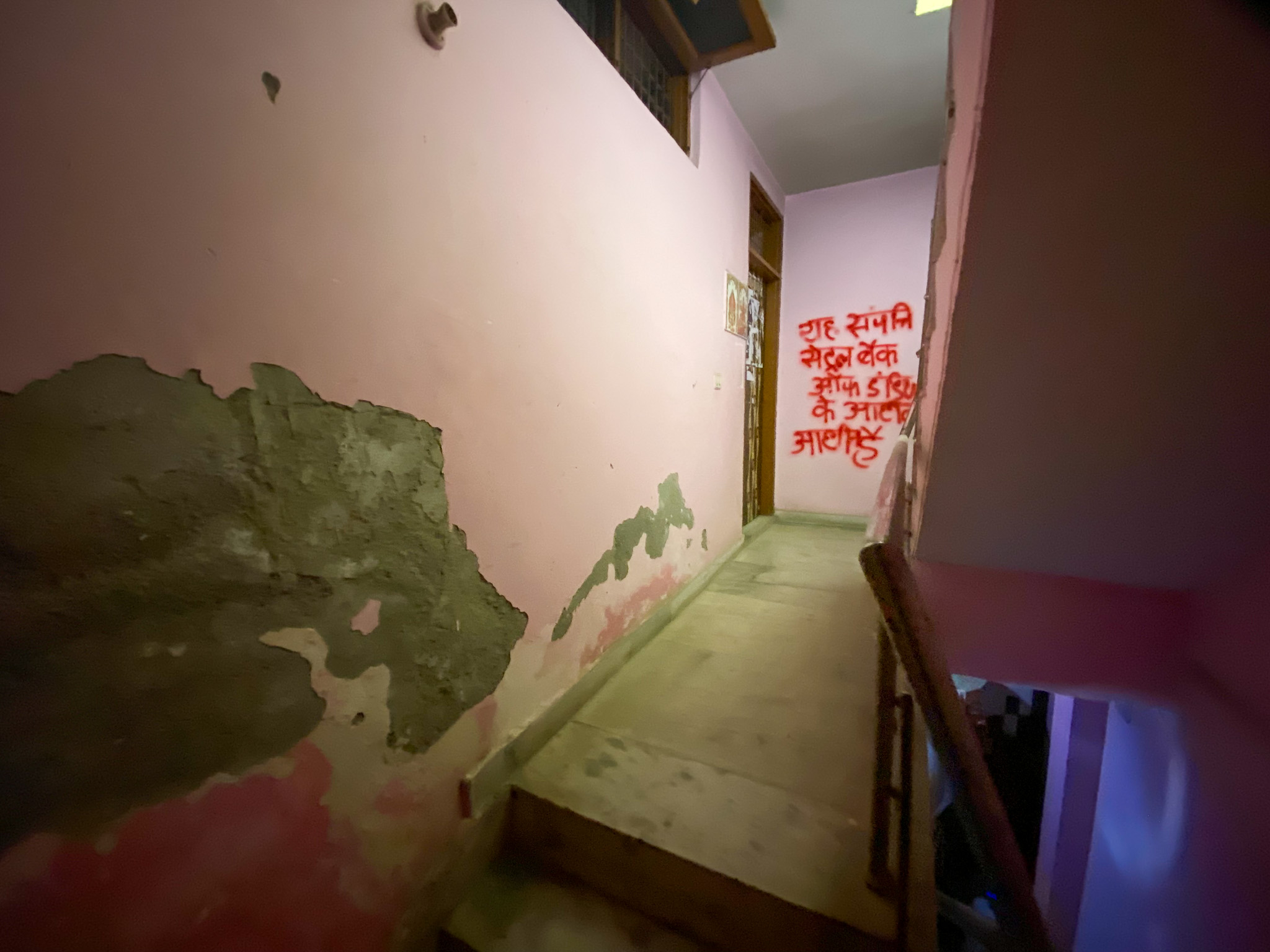 Flat for sale in Palam Delhi New Delhi — photo 4