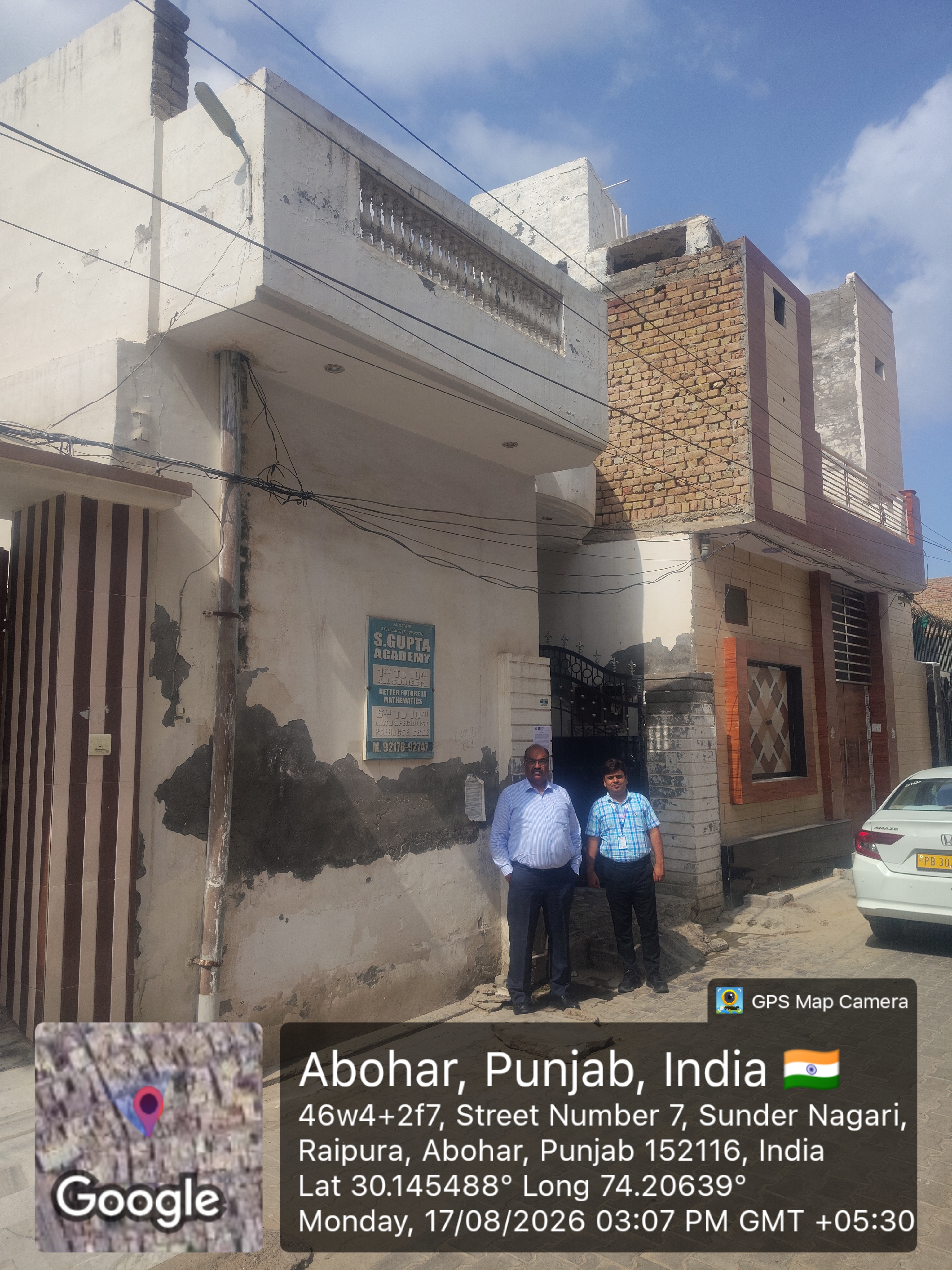 2 BHK Individual House for sale in n.a., Street No 7-B, Sunder Nagri, Abohar, Distt Fazilka Abohar — photo 1