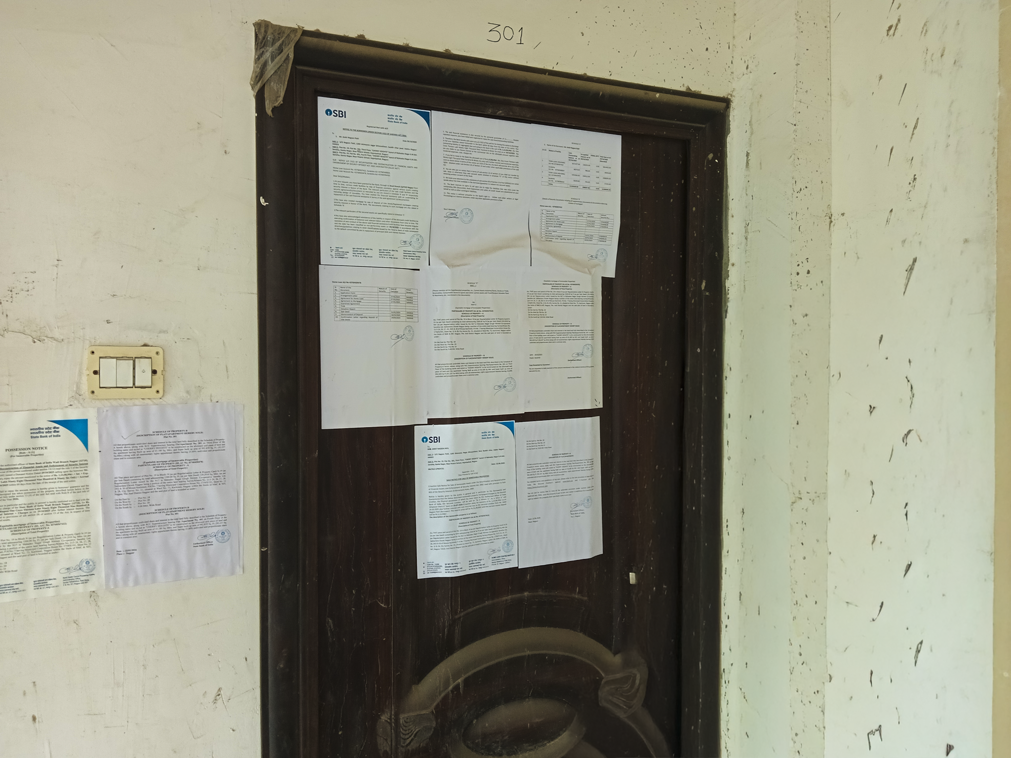 2 BHK Flat for sale in CHERRY HEIGHTS, NAGPUR Nagpur — photo 17