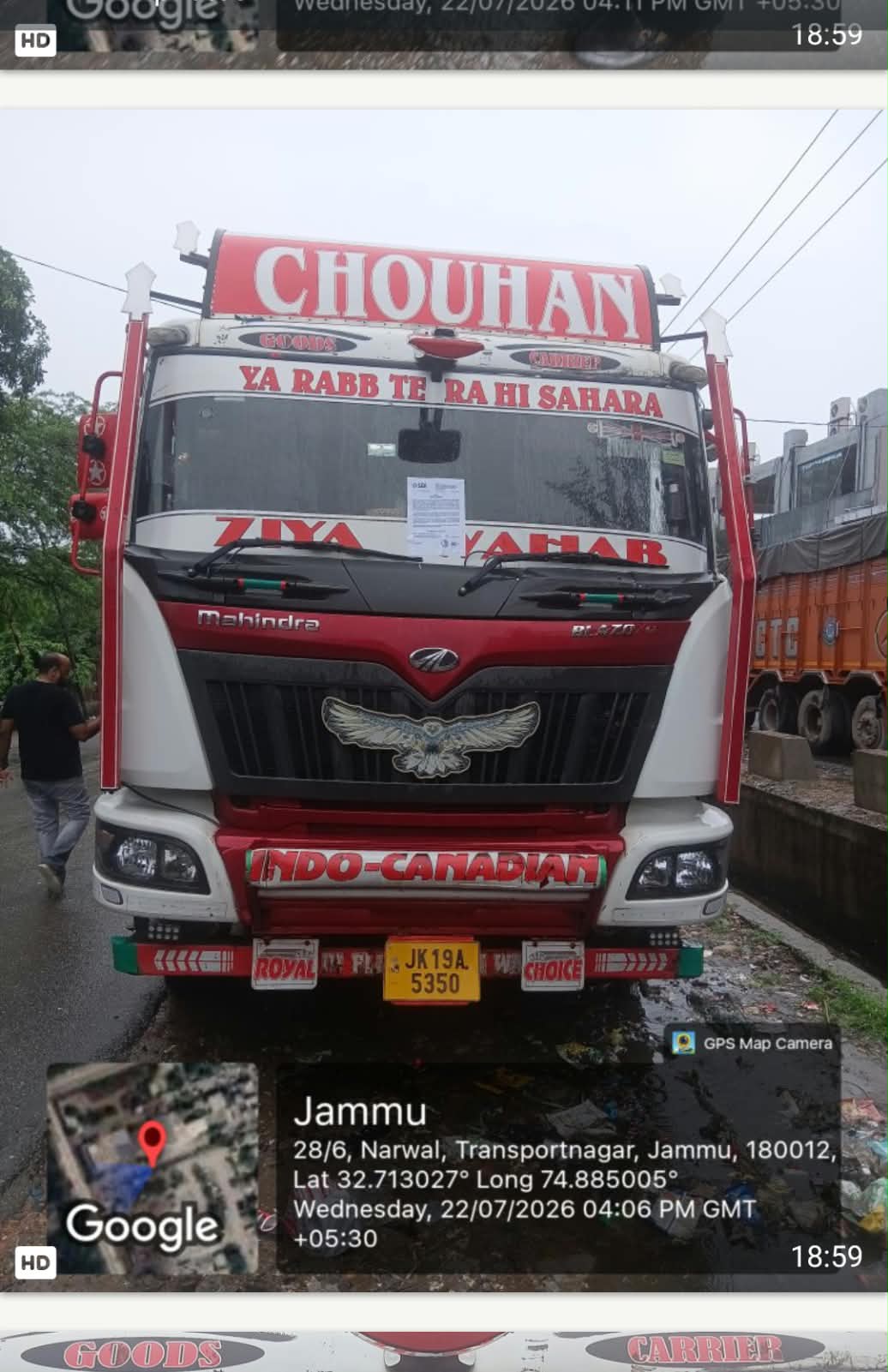 2024 Mahindra & Mahindra Blazo X 42 CBC Truck 152071 km 2 years for sale in SEHOURA JAMMU Jammu — photo 3