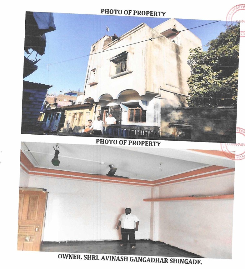 37.05 square meter Plot for sale in Dharashiv — photo 2