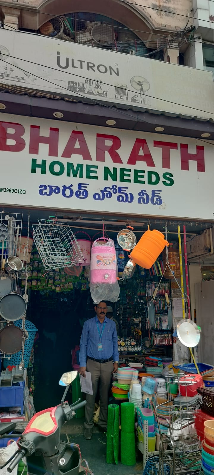 182.77 square yard Shops for sale in Kadapa — photo 1