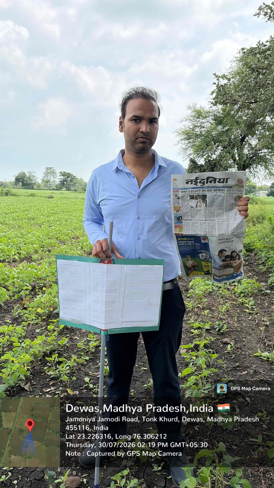 Agriculture Land for sale in VILLAGE - JAMODI ( BANIYAKHEDA) Tonk Khurd — photo 2