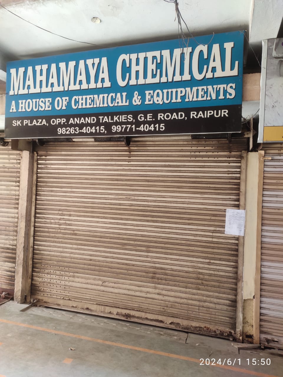 Shops for sale in ESKAY Plaza Near Anand Talkies Moudhapara Raipur
