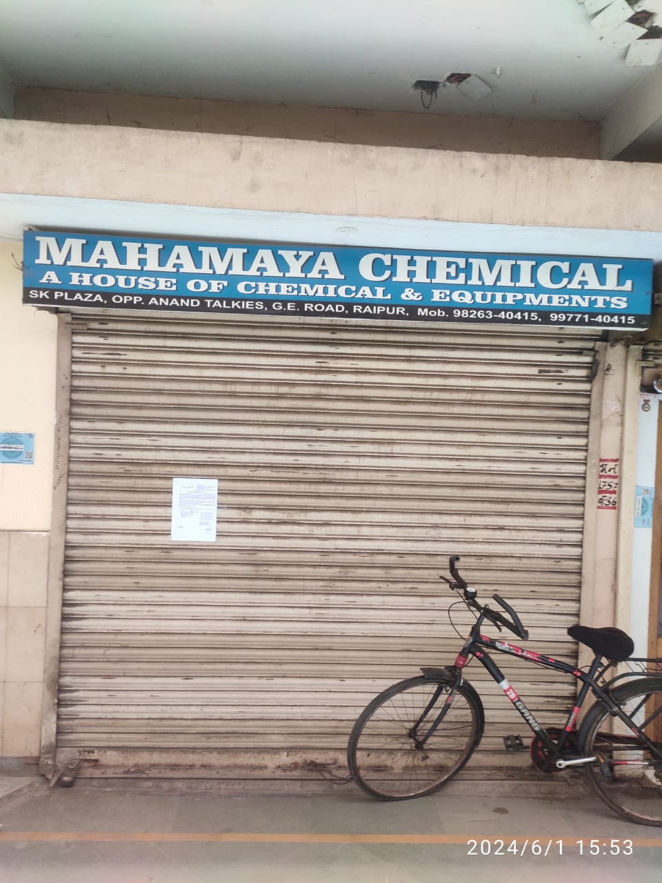 Shops for sale in ESKAY PLAZA Near Anand Talkies Hawaldar Abdul Hamid Ward No.36 Moudhapara Tehsil & District-Raipur Raipur